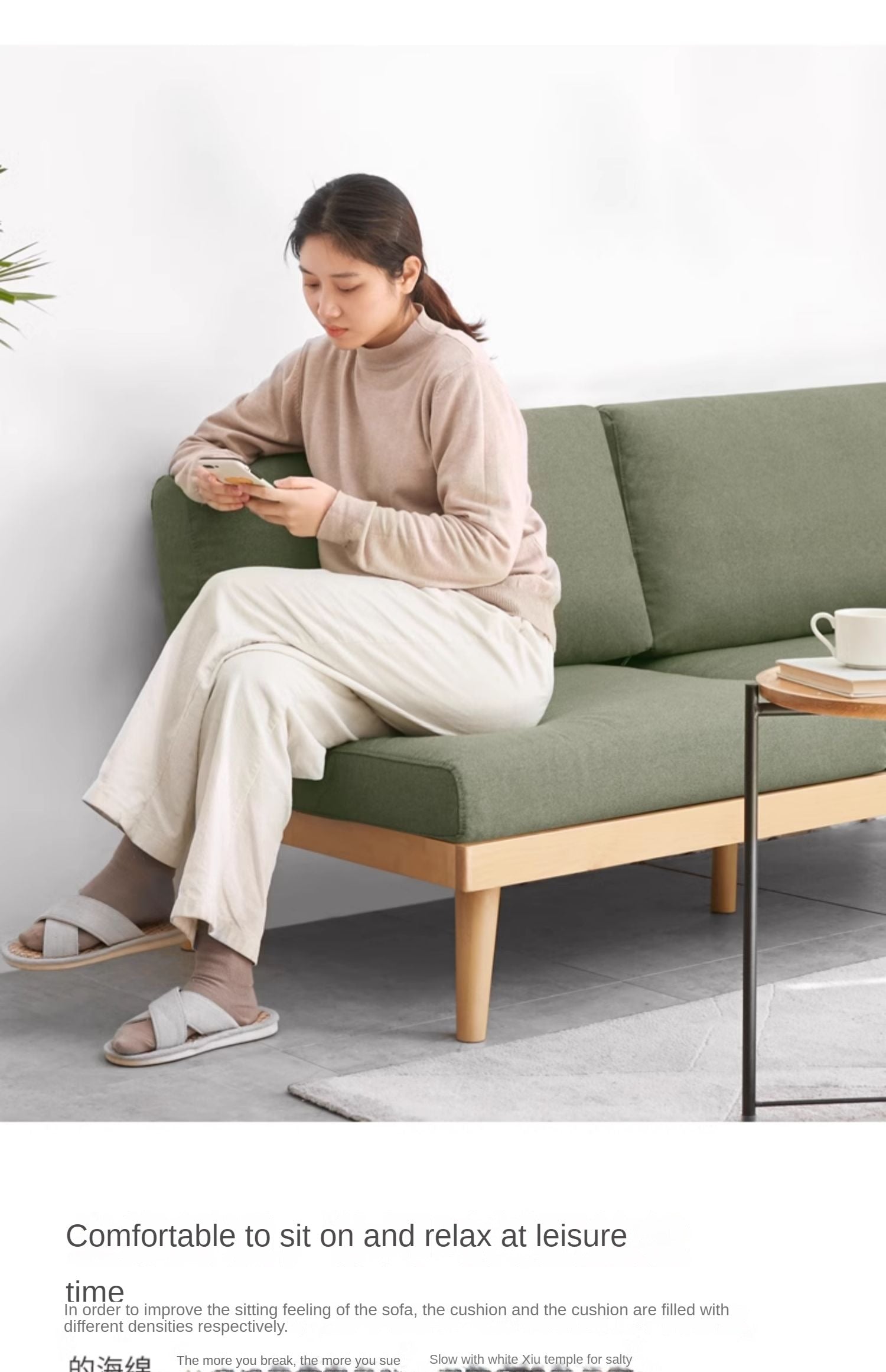 Premium Beech Solid Wood Upholstered Sofa - Comfortable & Durable Living Room Furniture for Relaxing & Entertaining