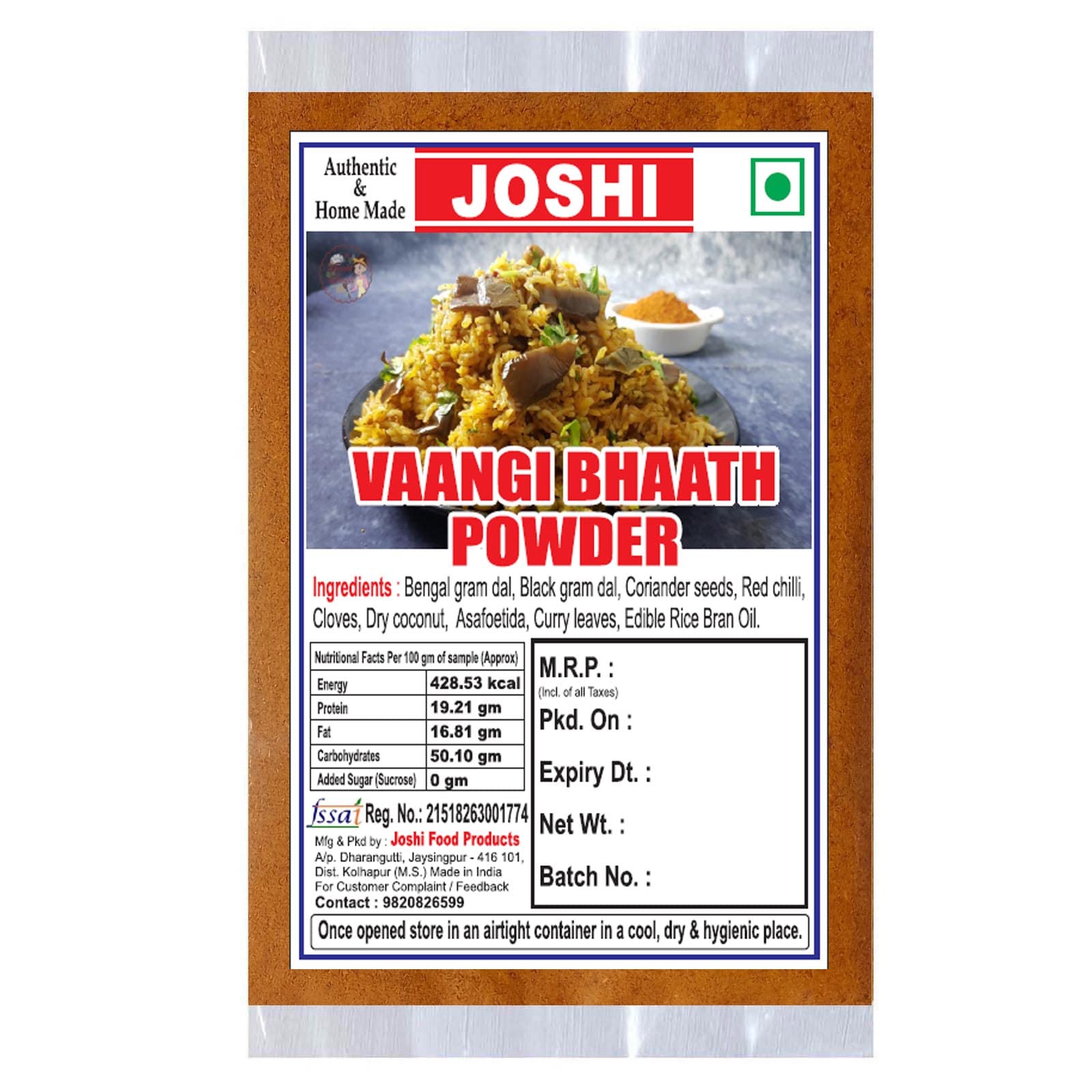 Authentic Joshi Vangibath Powder 400g - Madhwa Brahmin Style Homemade Palyad Pudi - Perfect for South Indian Rice Dishes & Traditional Cooking