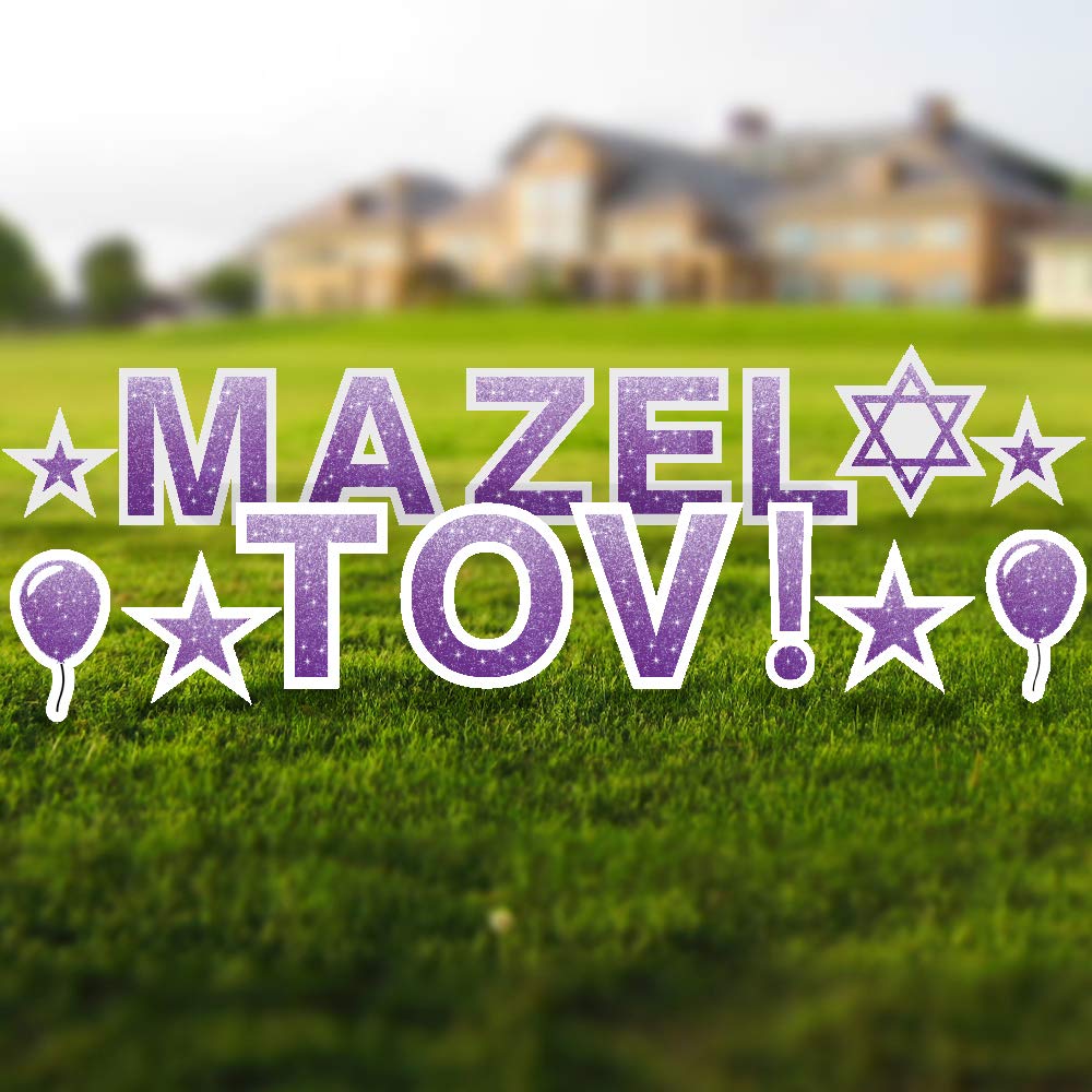 Vispronet Mazel Tov Yard Signs with Stakes - 18in Tall Letters, Includes Bonus Stars, Balloons & Star of David - Weather-Resistant Outdoor Decor with Steel Stakes (Faux Glitter Purple) - Perfect for Jewish Celebrations, Bar Mitzvahs, Bat Mitzvahs & Home Decor