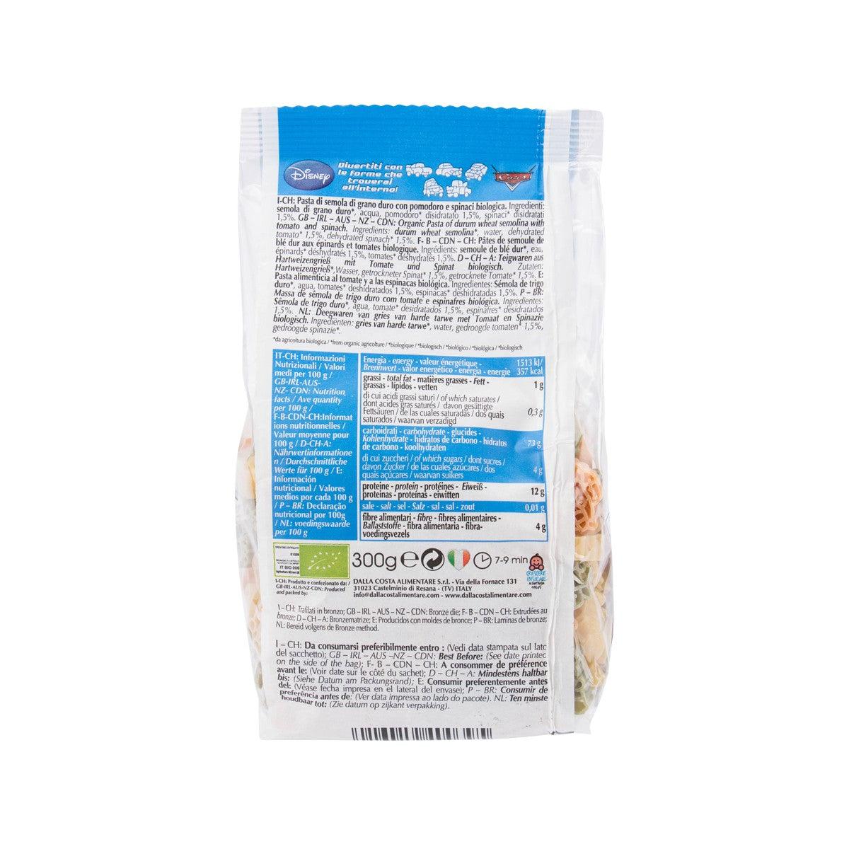 DALLA COSTA Organic Tomato Spinach Pasta - 300g | Vegan Gluten-Free Italian Pasta | Perfect for Healthy Dinners, Meal Prep & Family Cooking