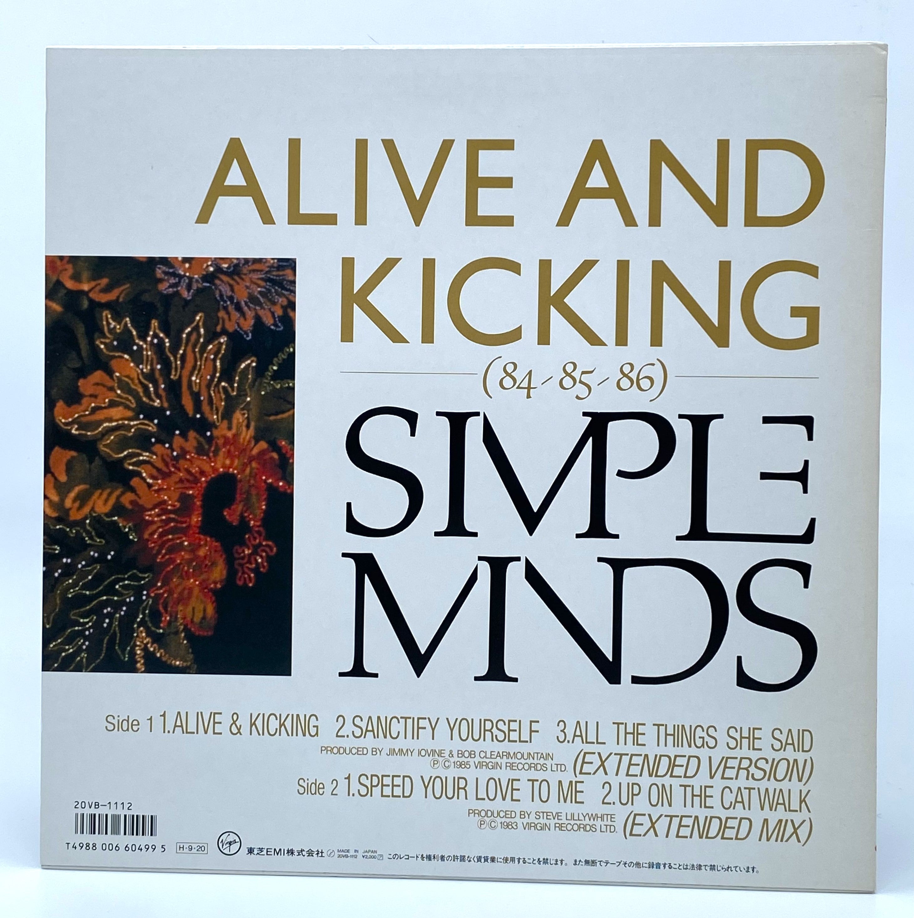 Simple Minds Official Merchandise & Albums - Shop Now for Music, T-Shirts & Collectibles | Perfect for Concerts, Gifts & Fan Collections