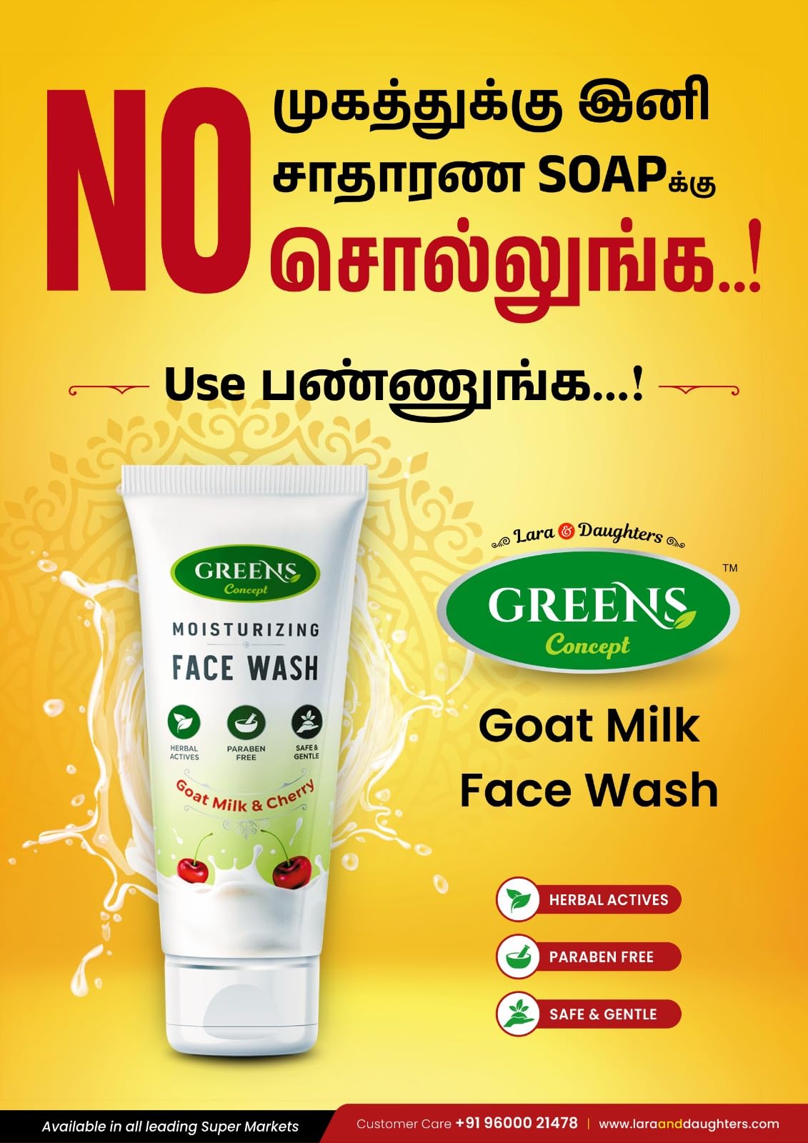Green's Concept Goat Milk Face Wash for Anti-Aging & Dark Spot Removal | Natural Skincare 120ml | Gentle Cleanser for Dry, Sensitive & Mature Skin | Morning & Night Routine