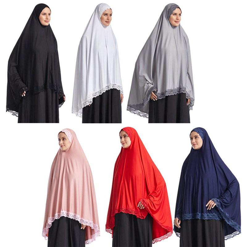 6 Colors Long Khimar Hijab Overhead Scarf - Modest Muslim Prayer Shawl for Women - Perfect for Daily Wear, Prayer & Special Occasions