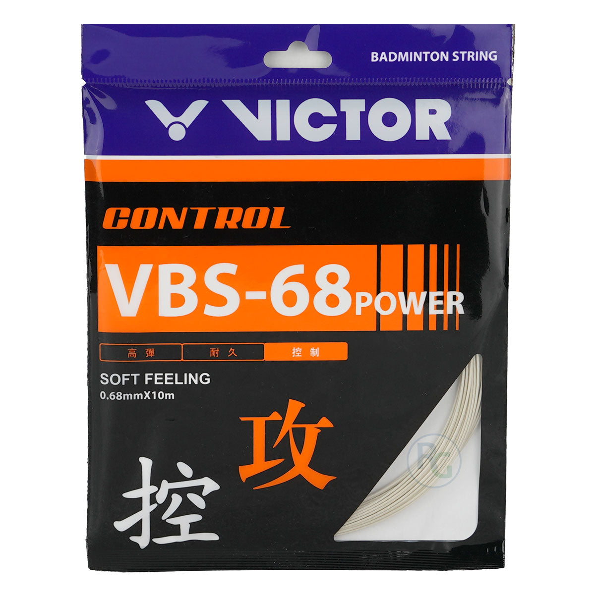 Victor VBS 68 Power Badminton String (White) - High Performance Badminton Racket String for Smash Power & Durability - Perfect for Competitive Play & Training Sessions