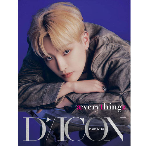 DICON VOLUME NO.18 [ATEEZ: Everythingz] K-Pop Photobook - Exclusive Photos, Interviews & Behind-the-Scenes for ATINY Fans | Perfect for K-Pop Collectors and Gift Giving