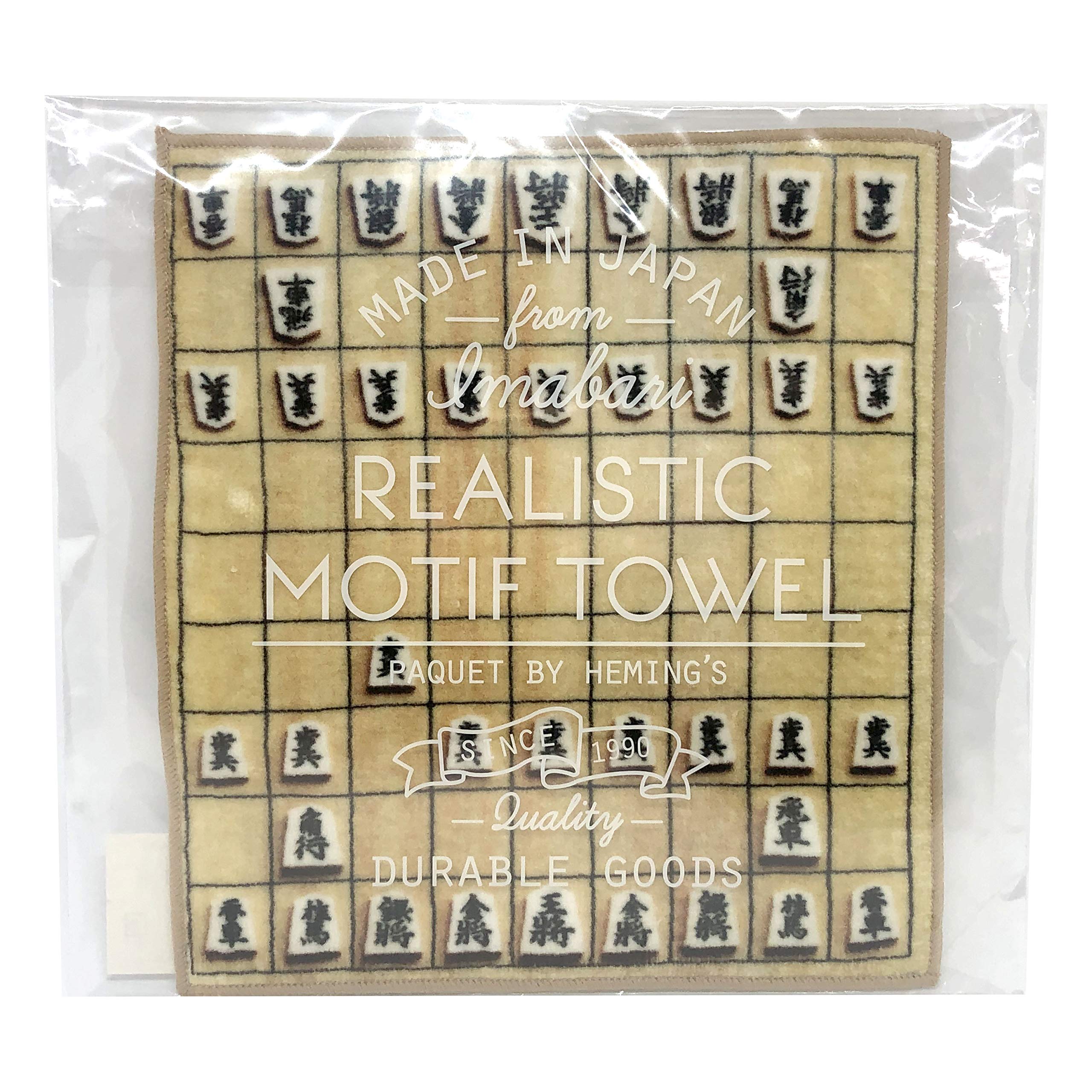 Premium Japanese Imabari Face Hand Towel - Ultra Soft & Safe Shogi Ban Design - Perfect for Bathroom, Spa, Gym & Travel Accessories