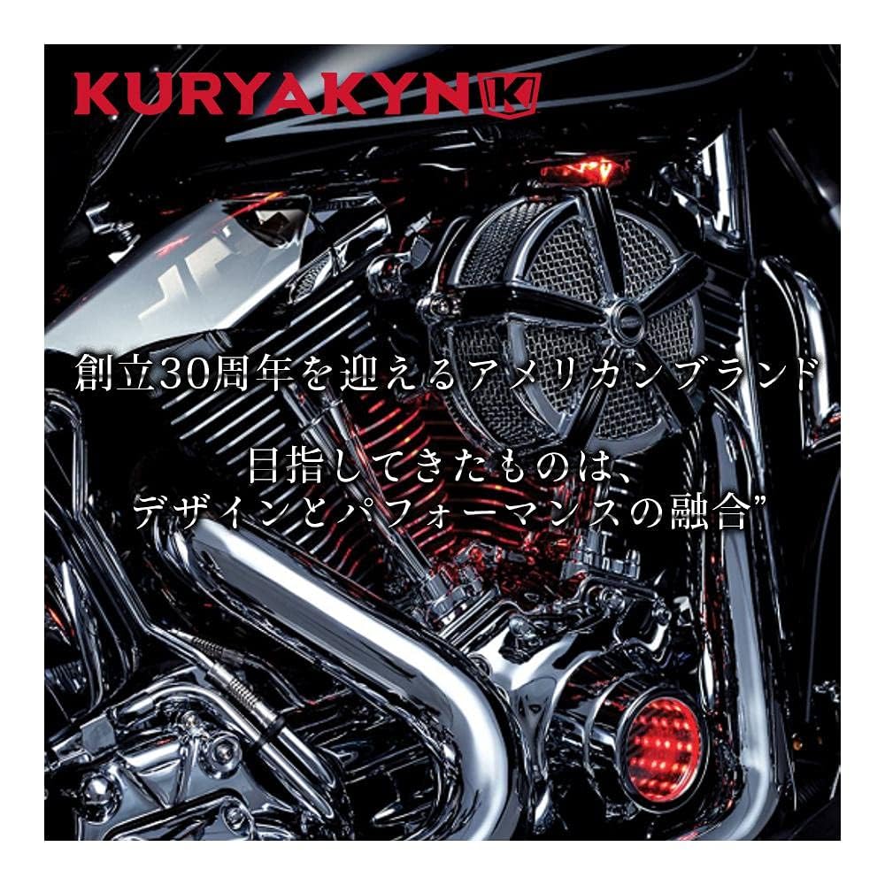 Kuryakyn 6299 Premium ISO Contoured Throttle Boss Motorcycle Handlebar Grip - Universal Fit Right Side Chrome (Pack of 1) | Ergonomic Comfort for Long Rides & Cruisers