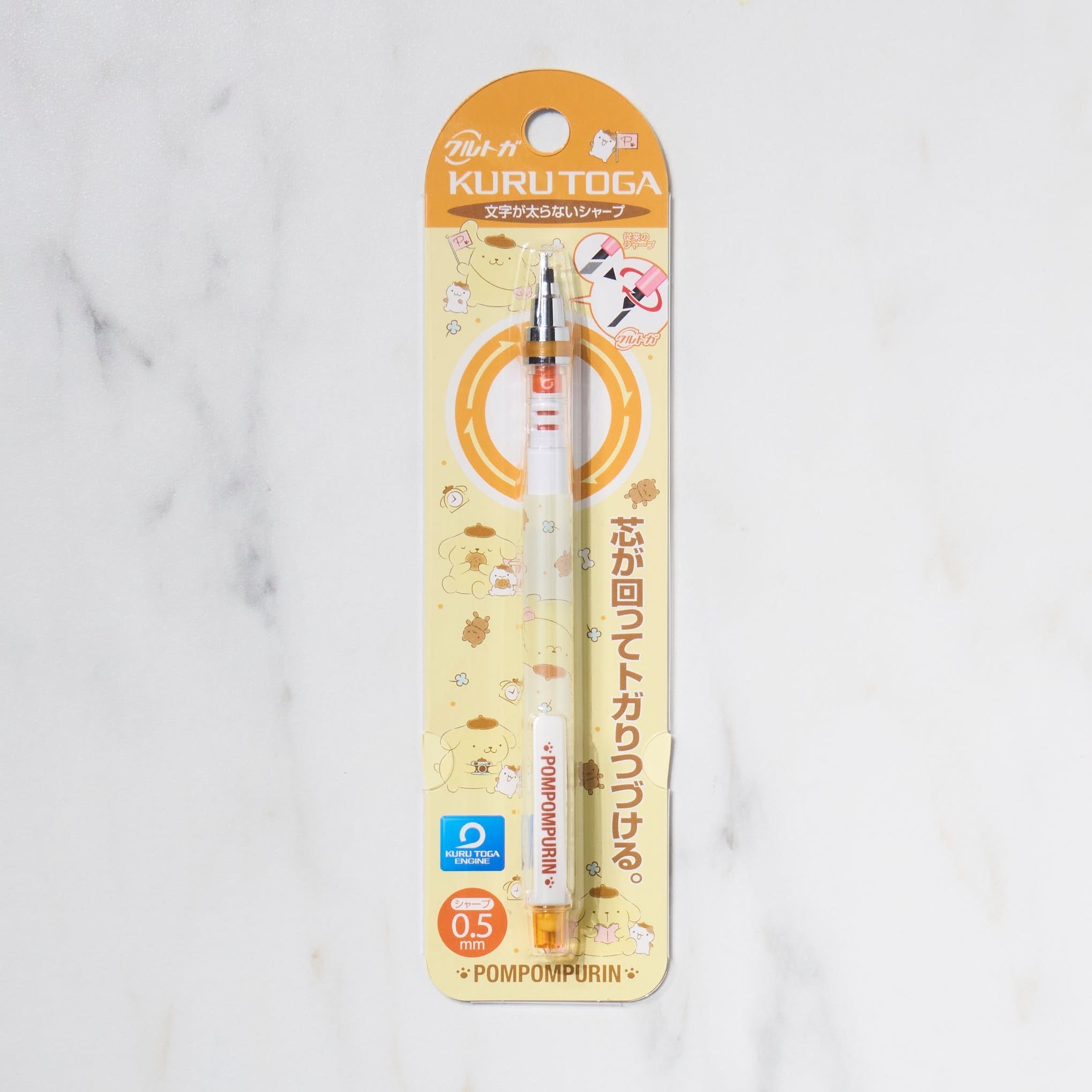 Sanrio Kuru Toga Standard Mechanical Pencil by Uni Mitsubishi - 0.5mm Rotating Lead for Smooth Writing - Perfect for School, Office & Anime Fans