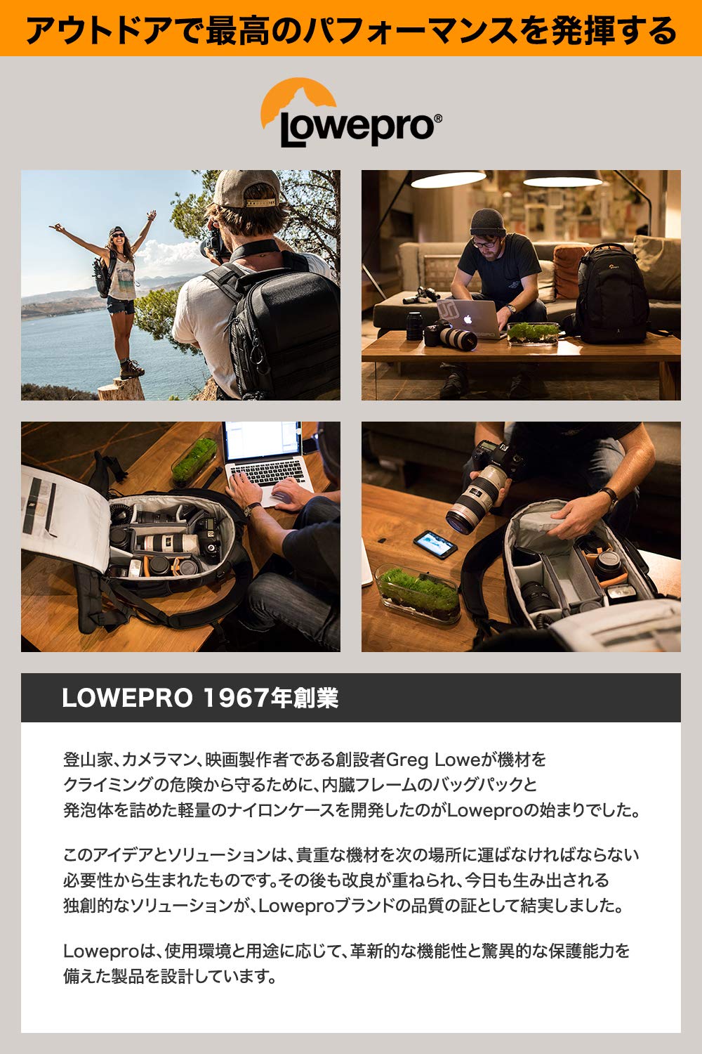 Lowepro Casual Camera Backpack 13.5L - Lightweight DSLR/SLR Bag for Photographers, Black - Perfect for Travel, Hiking & Everyday Use