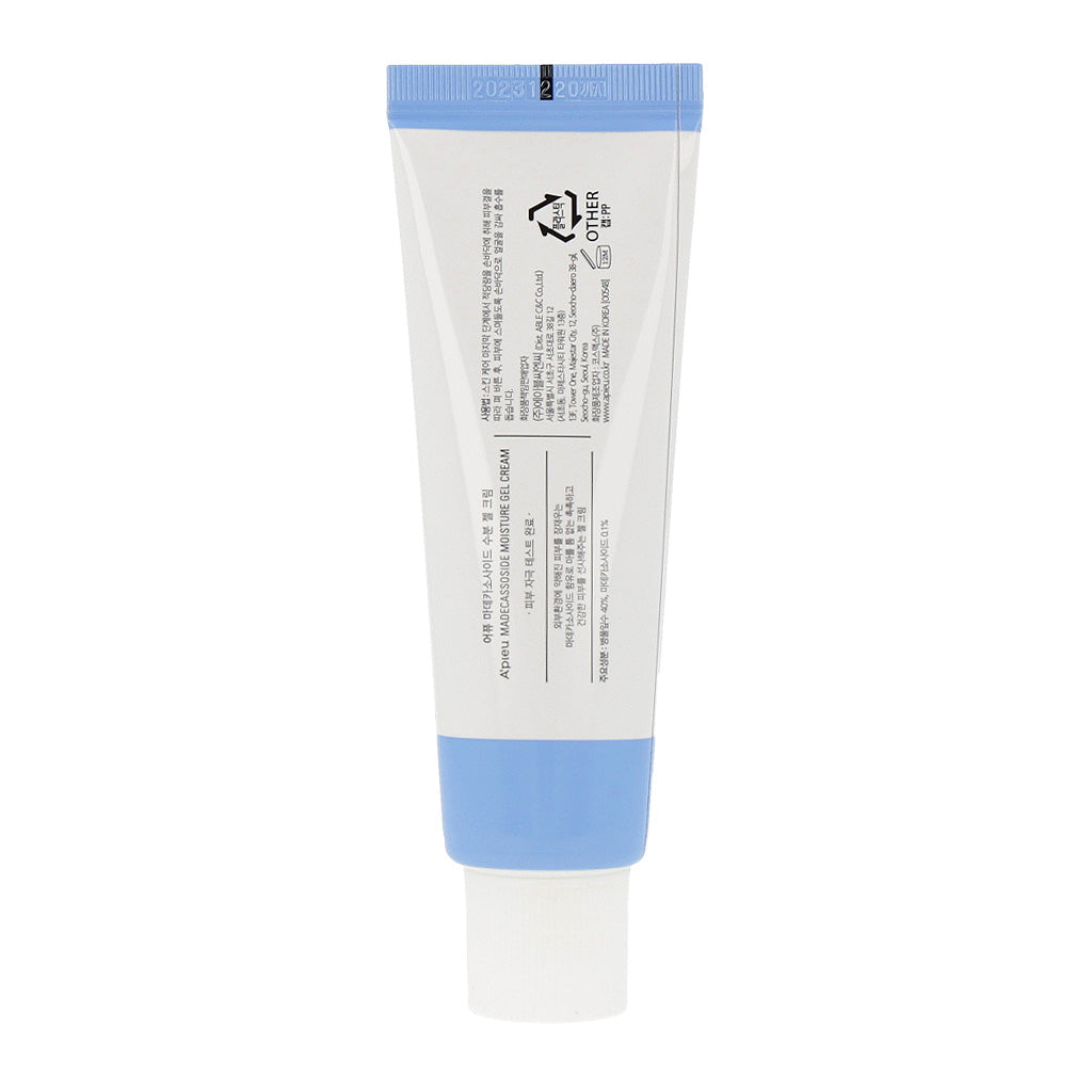 A'PIEU Madecassoside Moisture Gel Cream 50ml - Soothing Hydrating Face Moisturizer for Dry & Sensitive Skin | Perfect for Daily Skincare Routine & Post-Sun Care