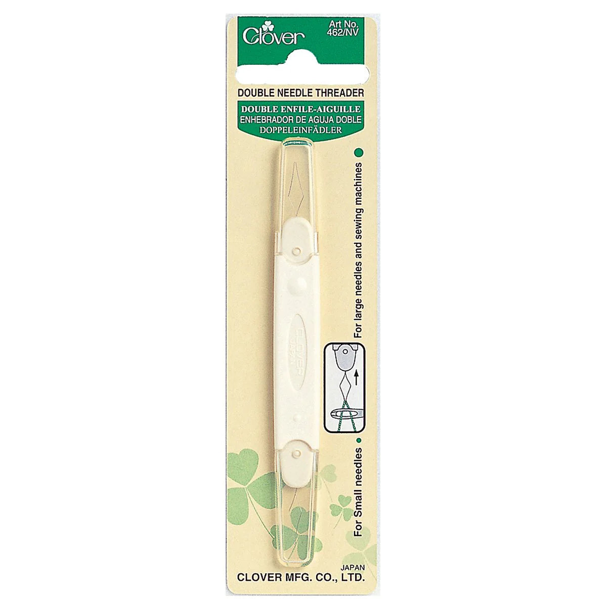 Clover Double Needle Threader - Professional Sewing Tool for Easy Threading | Perfect for Quilting, Embroidery & Hand Sewing Projects