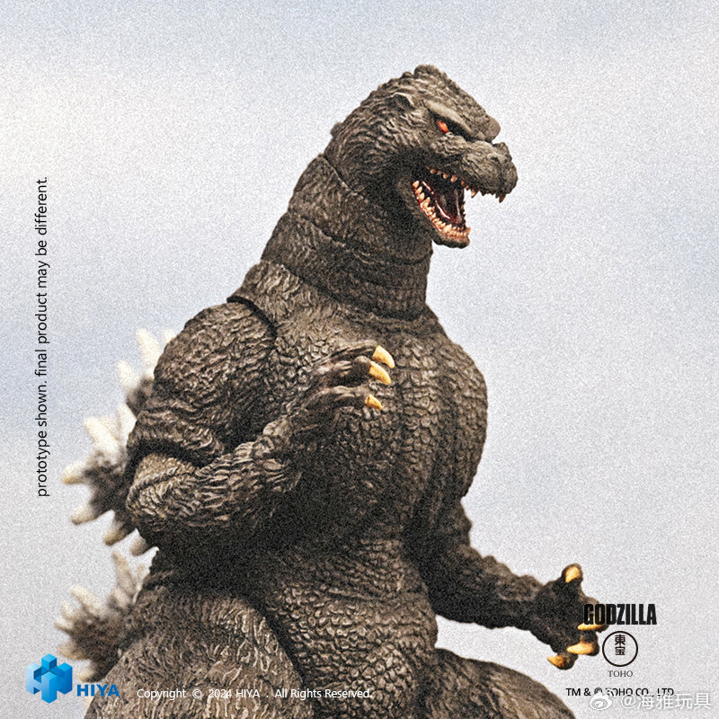 Pre-Order Hiya 7-Inch 18cm Godzilla vs. King Ghidorah Action Figure - Hokkaido Version | Highly Detailed Collectible Toy for Movie Fans & Display
