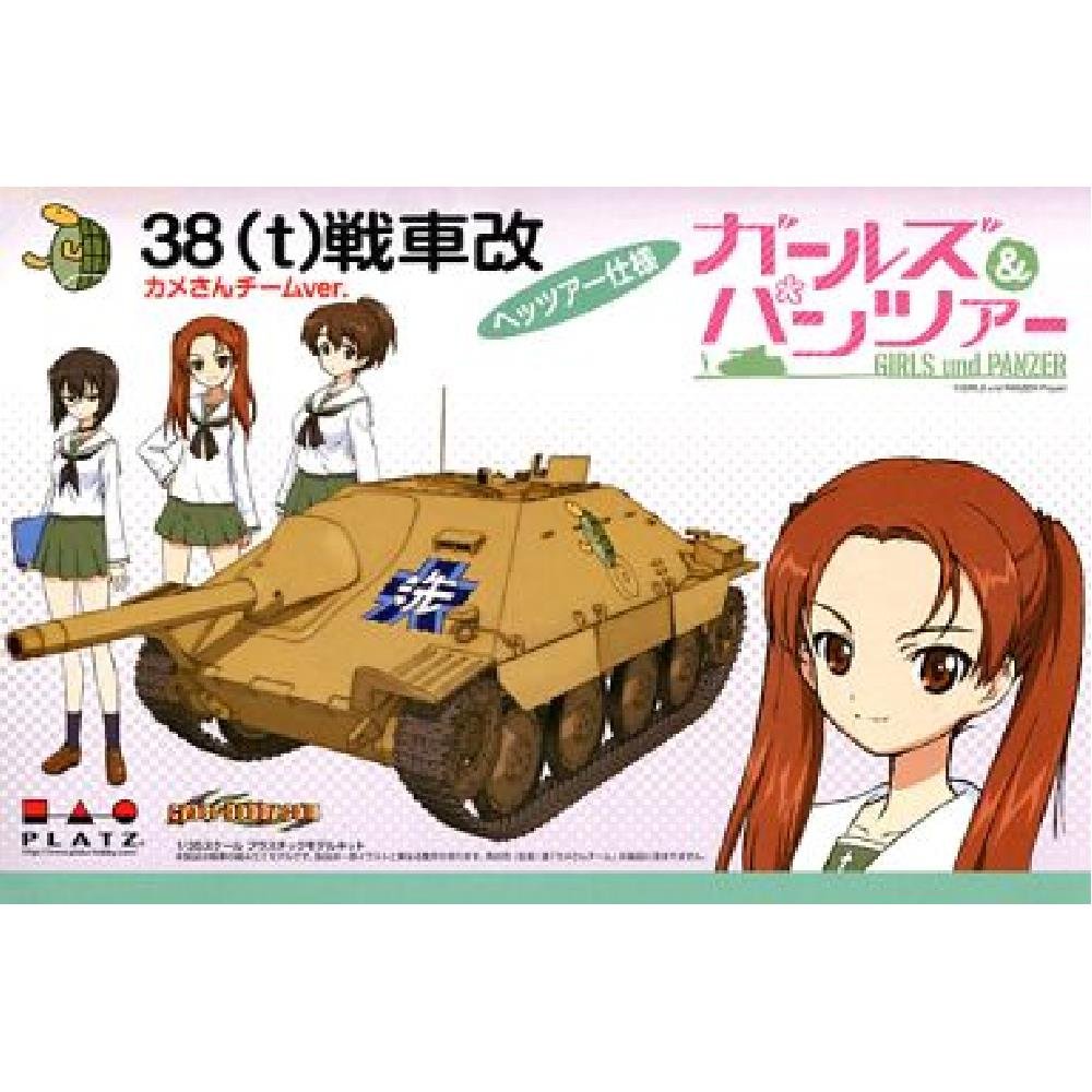 1:35 Scale Platz Pz.Kpfw. 38(T) Hetzer Kame-San Team Version Model Kit - Girls und Panzer Anime TV Series Collectible - Perfect for Military Enthusiasts & Anime Fans Display