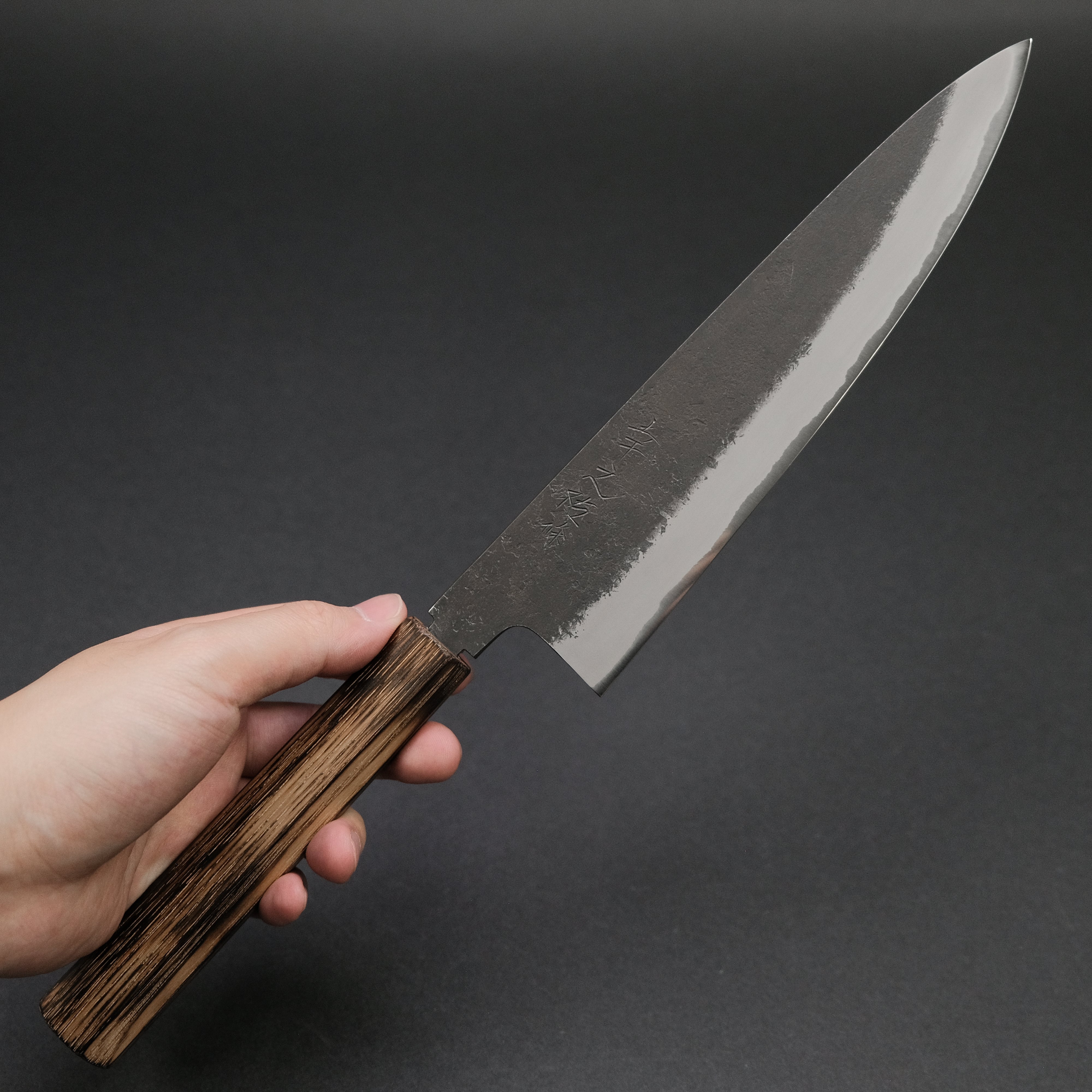 Konosuke MB White #2 Nashiji Kurouchi Gyuto 210mm Japanese Chef Knife with Khii Chestnut Handle - Perfect for Sushi, Meat Slicing & Professional Kitchen Use