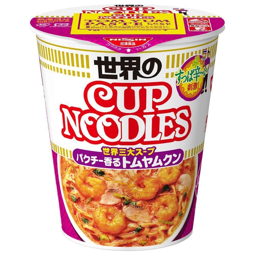 Nissin Instant Cup Noodles Tom Yum Goong Flavor 75g - Quick & Easy Thai Shrimp Soup Meal for Office Lunch, College Dorm Snacks & Emergency Food