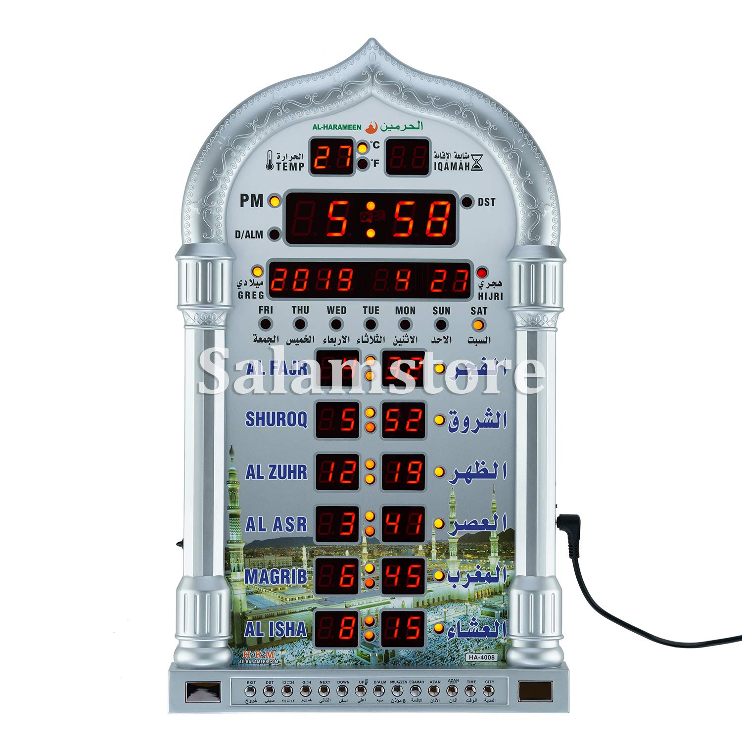 Azan Clock for USA - Islamic Prayer Alarm Clock for Home, Office & Mosque | Accurate Prayer Times, Adhan Reminder & Snooze Function