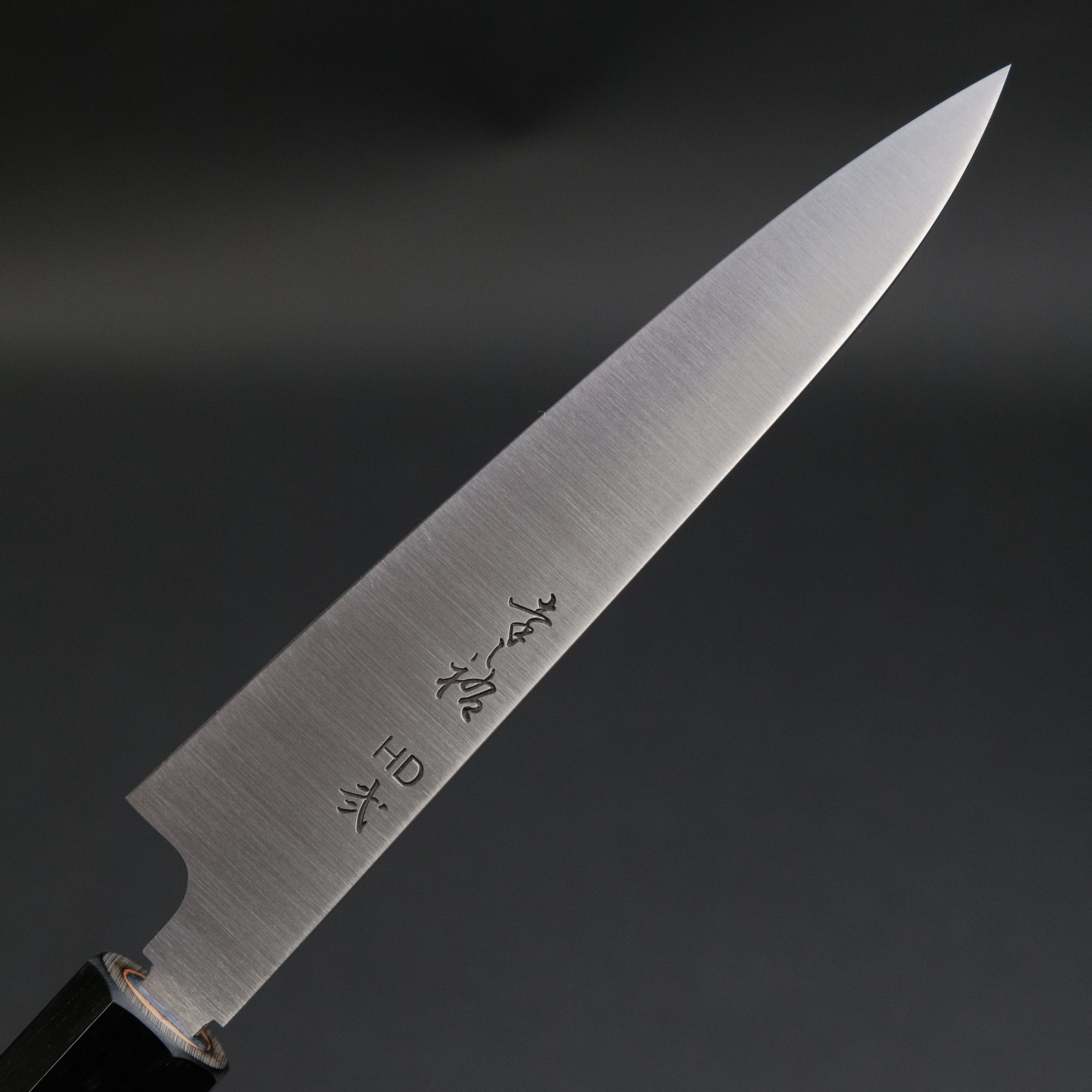 Premium Konosuke HD2 Petty Knife 150mm - Japanese High Carbon Steel Blade with Ho Wood Handle - Perfect for Home Chefs & Sushi Preparation