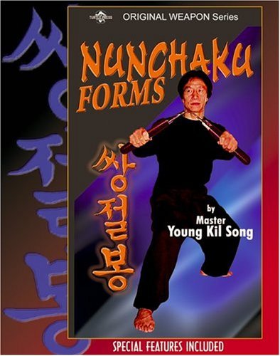 Turtle Press Nunchaku Forms - Traditional Martial Arts Training for Self-Defense & Fitness | Perfect for Home Practice, Dojo Training & Martial Arts Enthusiasts