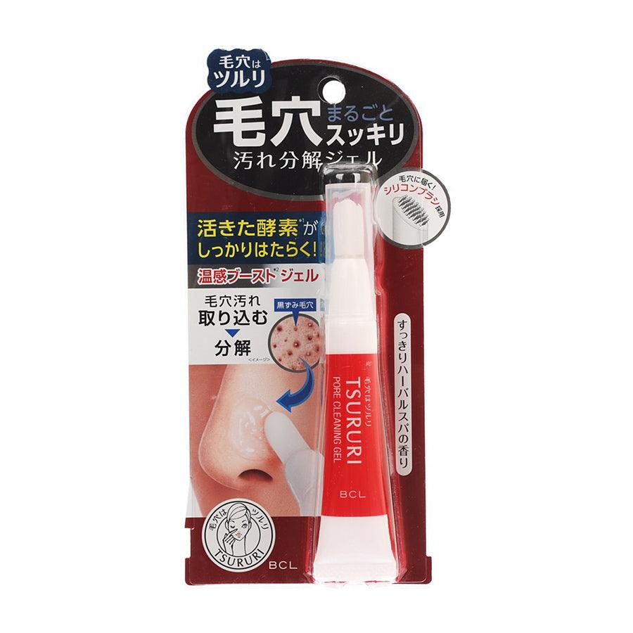 BCL Tsururi Koso Gel 15g - Japanese Exfoliating Face Wash for Clear Skin | Gentle Daily Cleanser for Acne & Blackheads | Perfect for Morning & Night Skincare Routine