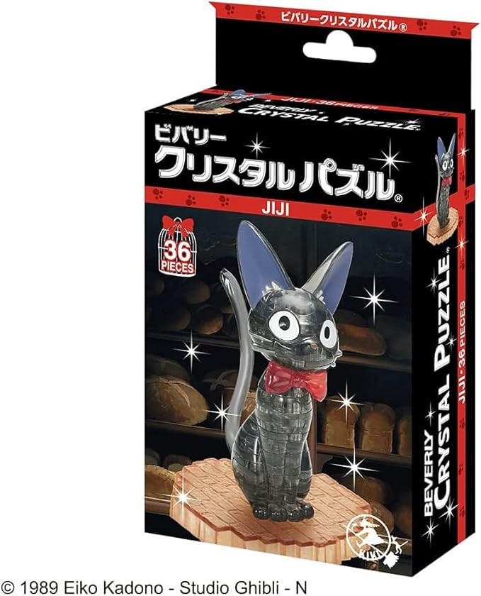 3D Jiji Crystal Puzzle - Ghibli's Kiki's Delivery Service Model Kit | DIY Assembly Toy for Anime Fans & Collectors | Perfect Gift for Studio Ghibli Lovers, Home Decor & Office Display