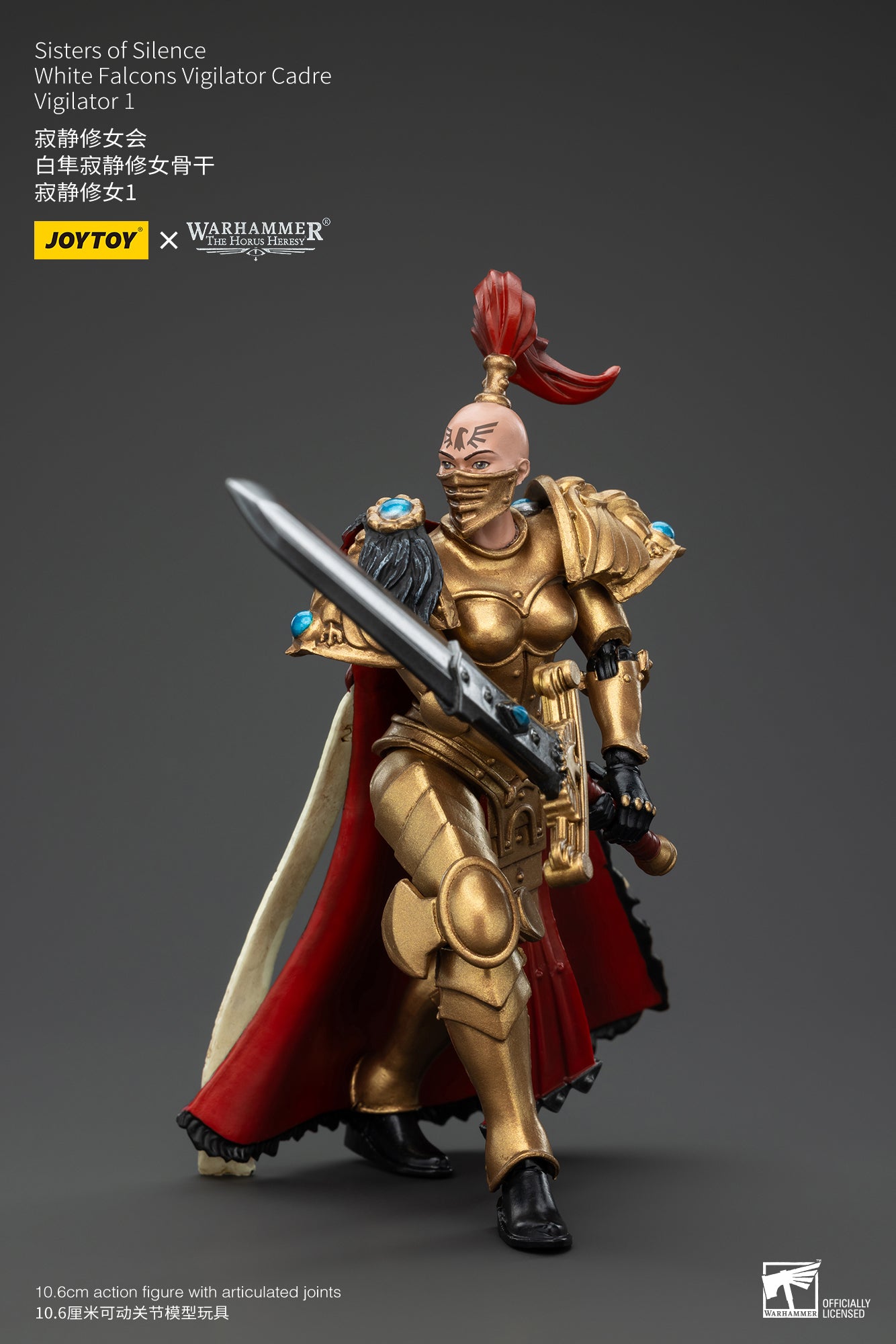 JOYTOY 1/18 Scale Warhammer The Horus Heresy Sisters of Silence Action Figure - Collectible Miniature for Tabletop Gaming & Display