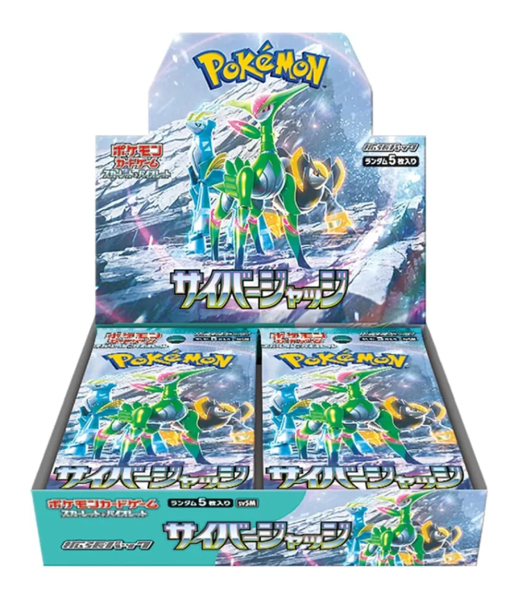 Pokemon Cyber Judge Japanese Booster Box SV5M - 36 Packs for Trading Card Game Collectors | Perfect for TCG Battles, Gifts & Collection Display