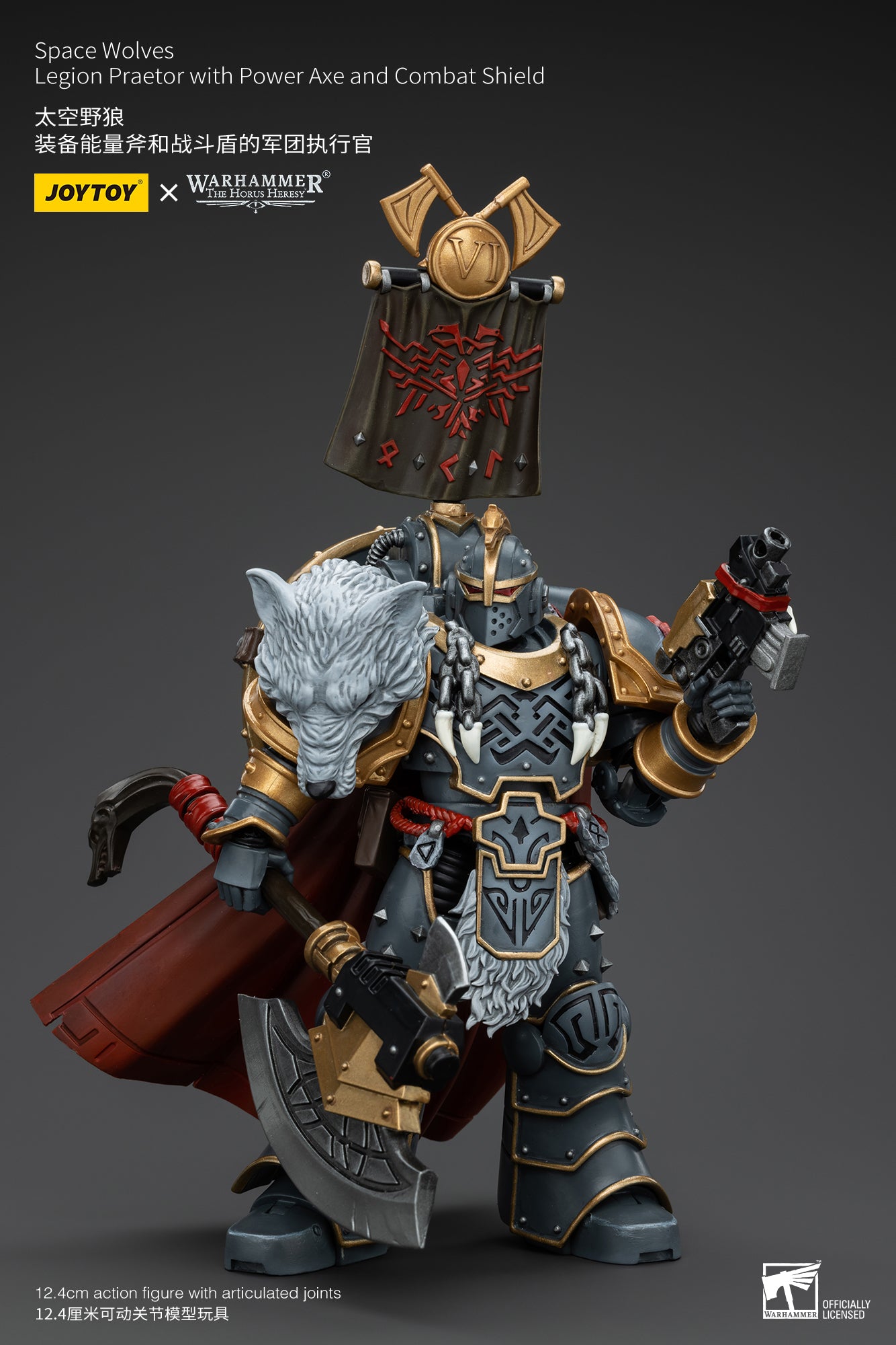 JOYTOY 1/18 Warhammer The Horus Heresy Space Wolves Legion Praetor Action Figure with Power Axe & Combat Shield - Collectible Model for Warhammer 40K Fans & Tabletop Gaming