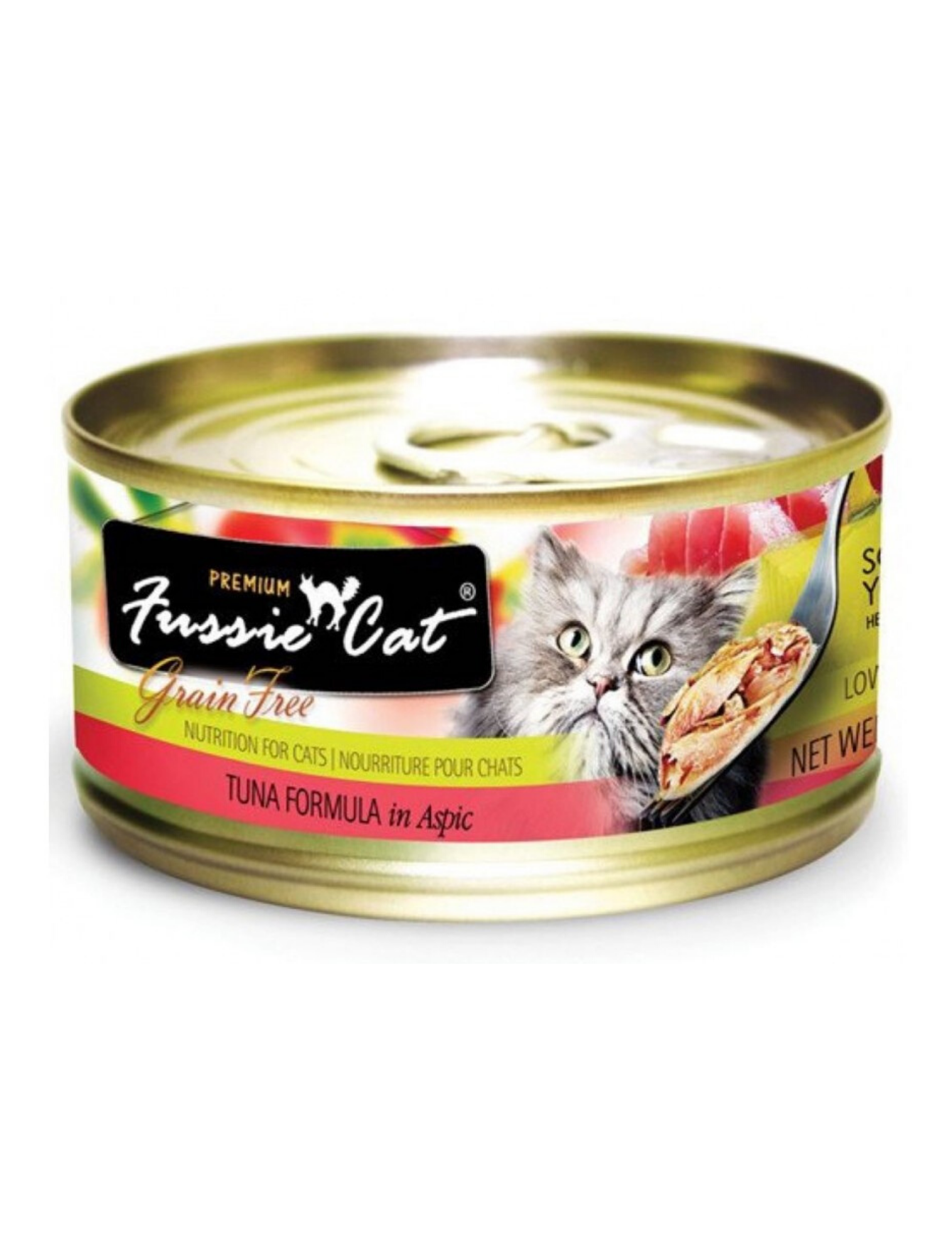 Premium Fussie Cat Black Label Tuna with Aspic Wet Cat Food - 80g High Protein Meal for Adult & Senior Cats - Perfect for Picky Eaters & Special Occasions