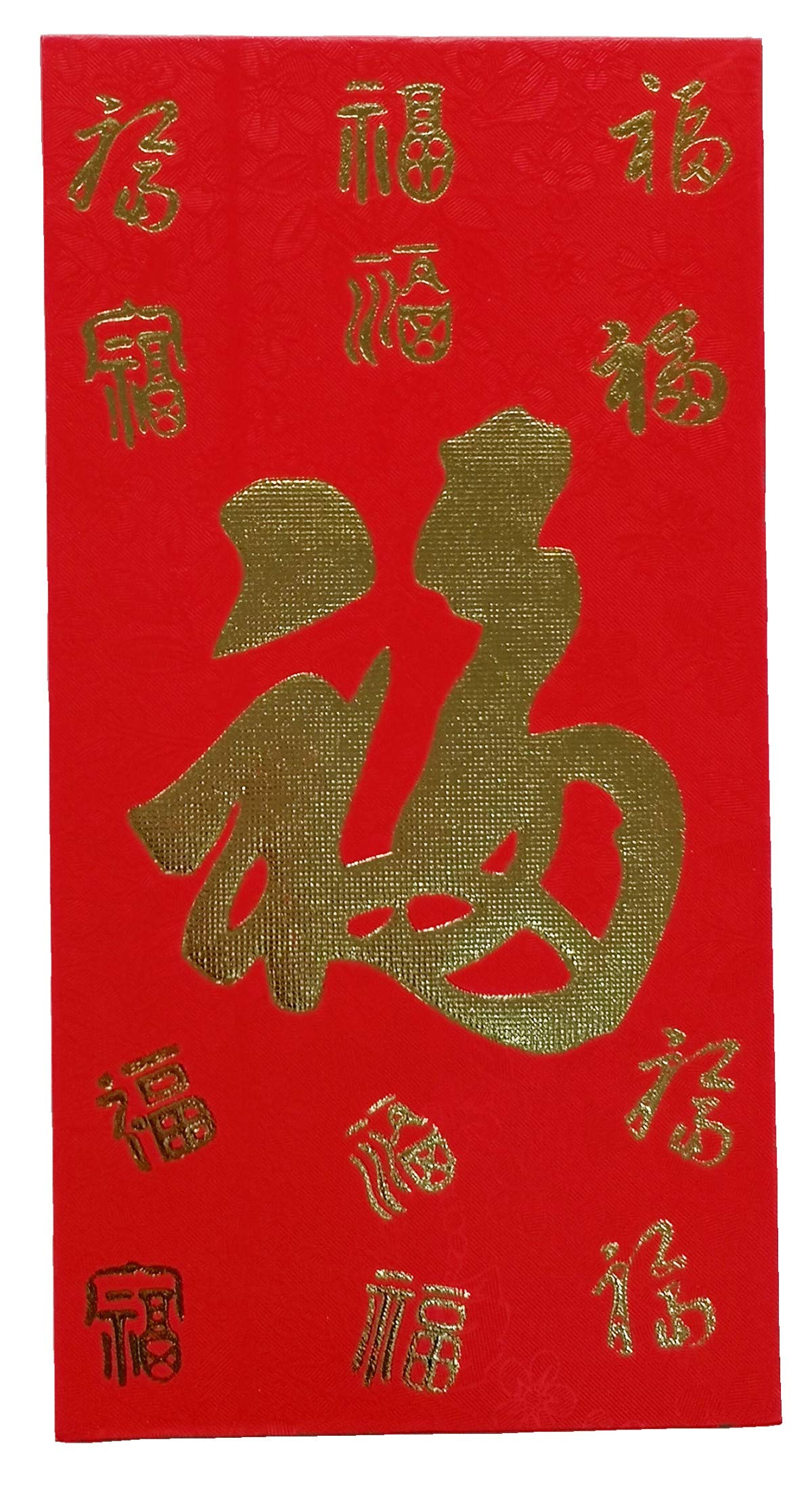 Premium Chinese Red Envelopes for Holidays, Weddings & Gifts - 6 Pack Lucky Money Pockets (Red17) - Perfect for Lunar New Year, Birthday Celebrations & Special Occasions