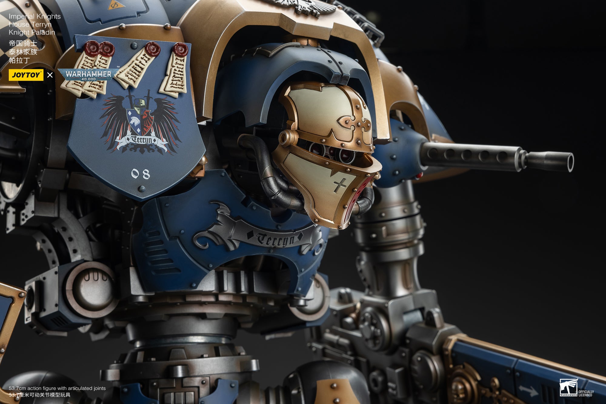 Pre Order 1/18 JOYTOY 3.75 Inch Warhammer 40K Imperial Knights House Terryn Knight Paladin Action Figure - Collectible Miniature for Tabletop Gaming & Display