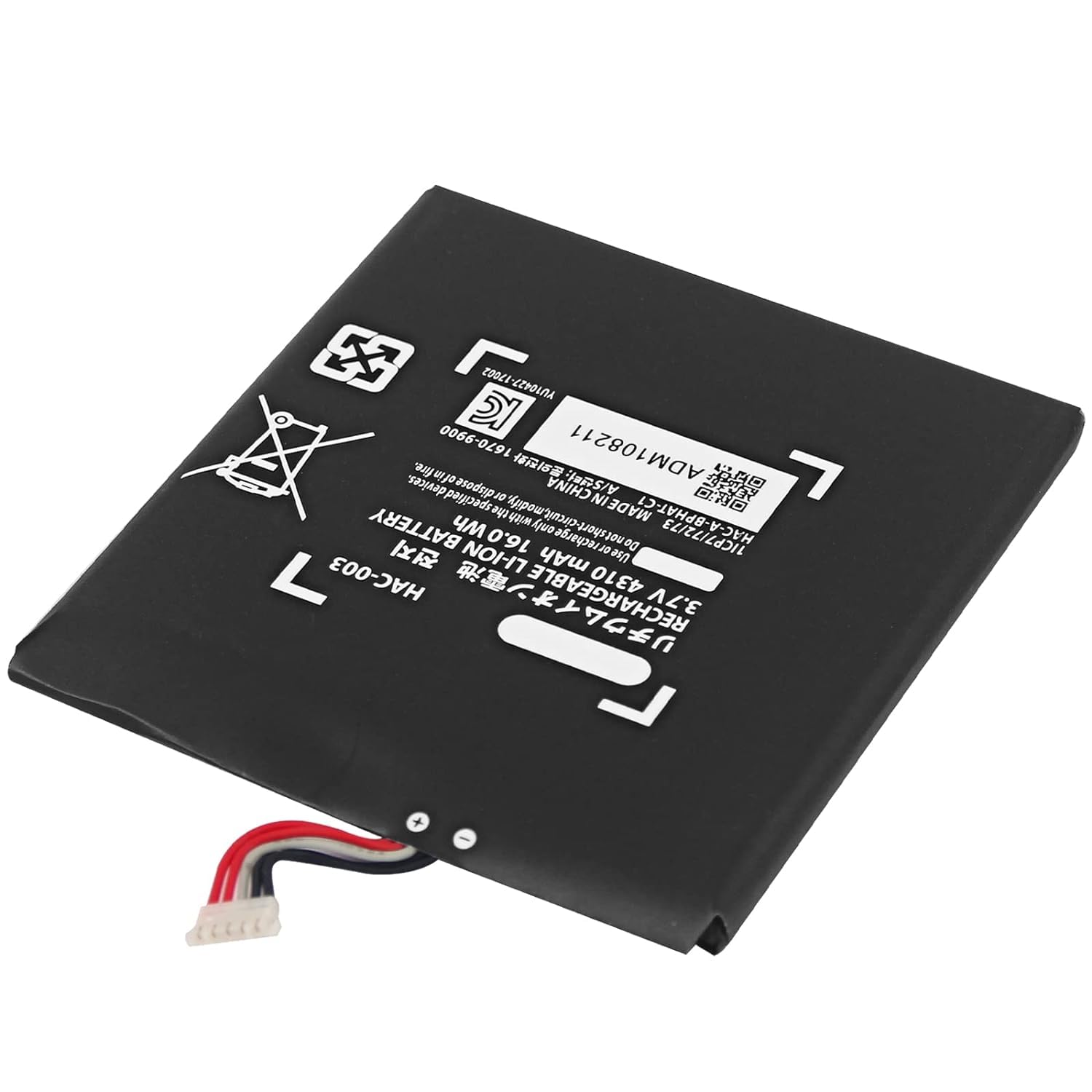 Original Title: FLSTOR HAC-003 Akku Ersatz für Nintendo Switch 2017 Console Game Console Handhold HAC-001 4310mAh HAC-003 Akku Reparatur Kit   Optimized Title: **FLSTOR HAC-003 Replacement Battery for Nintendo Switch 2017 Console - 4310mAh High-Capacity Battery Repair Kit - Compatible with HAC-001 & HAC-003 - Perfect for Gaming On-the-Go & Extended Play Sessions**