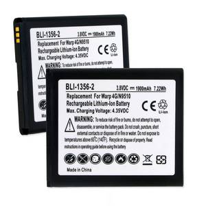 Original ZTE Warp LTE N9510 3.8V 1900mAh Li-Ion Replacement Battery - Compatible with ZTE N9510 Smartphone - Perfect for Travel, Business & Daily Use