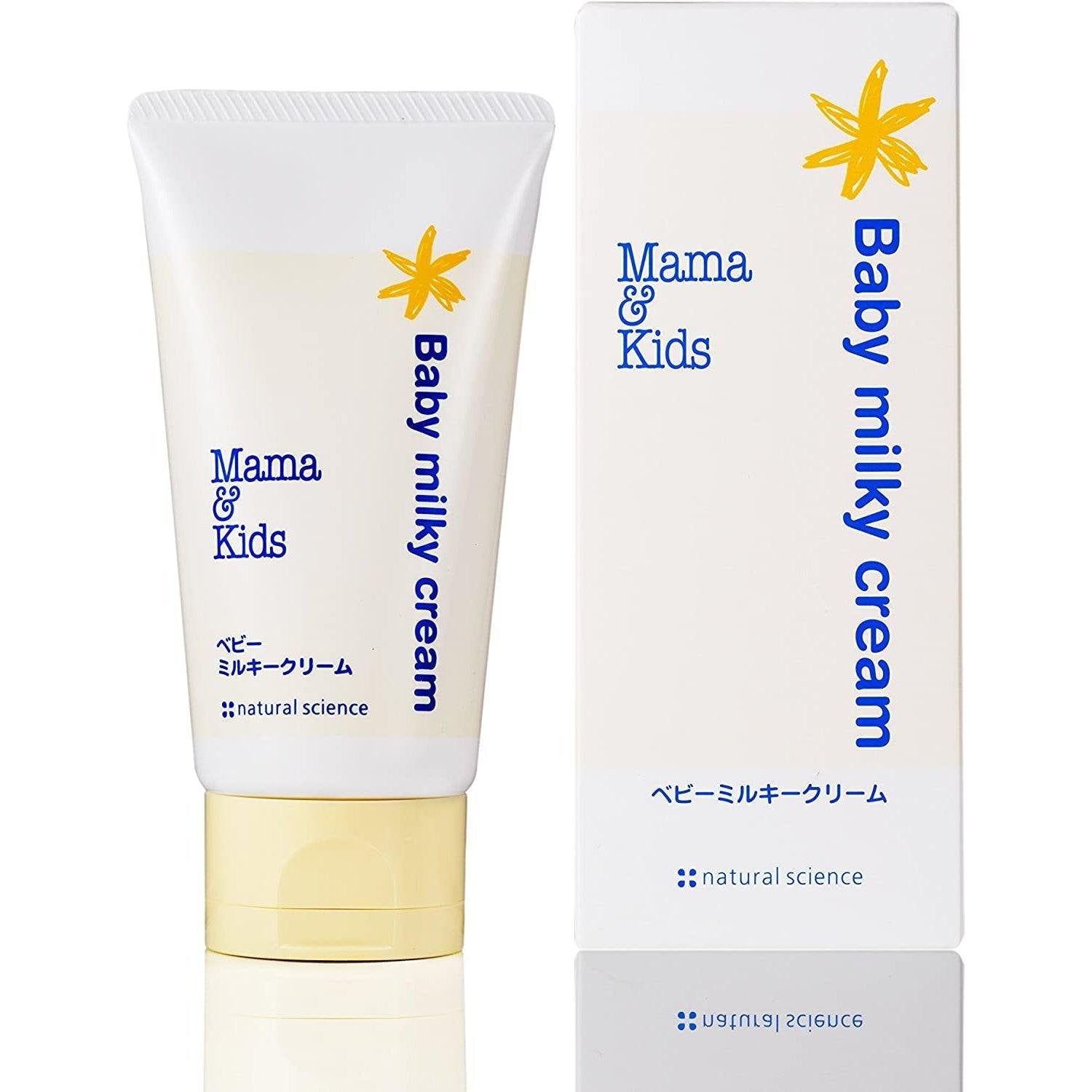 Organic Mama & Kids Baby Milky Cream 75g - Ultra Moisturizing Lotion for Newborns & Sensitive Skin - Perfect for Daily Baby Care & Diaper Rash Prevention