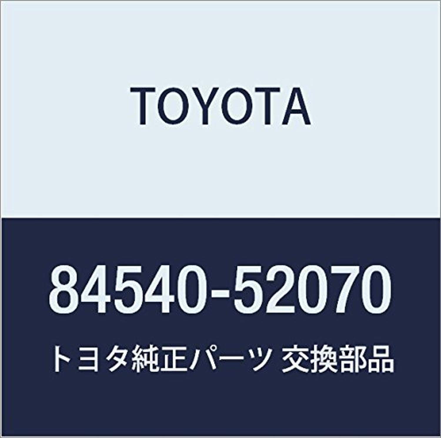 Toyota 84540-52070 Neutral Start Switch Assembly - OEM Replacement Part for Automatic Transmission - Perfect for Toyota Camry, Corolla, RAV4 & More - Ensures Smooth Gear Shifting & Safe Engine Start