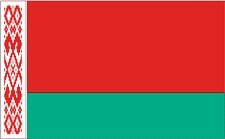 5x8 Feet Belarus Nylon Flag - Heavy Duty All Weather Outdoor Flag with Brass Grommets - Perfect for Parades, Sporting Events & Patriotic Displays