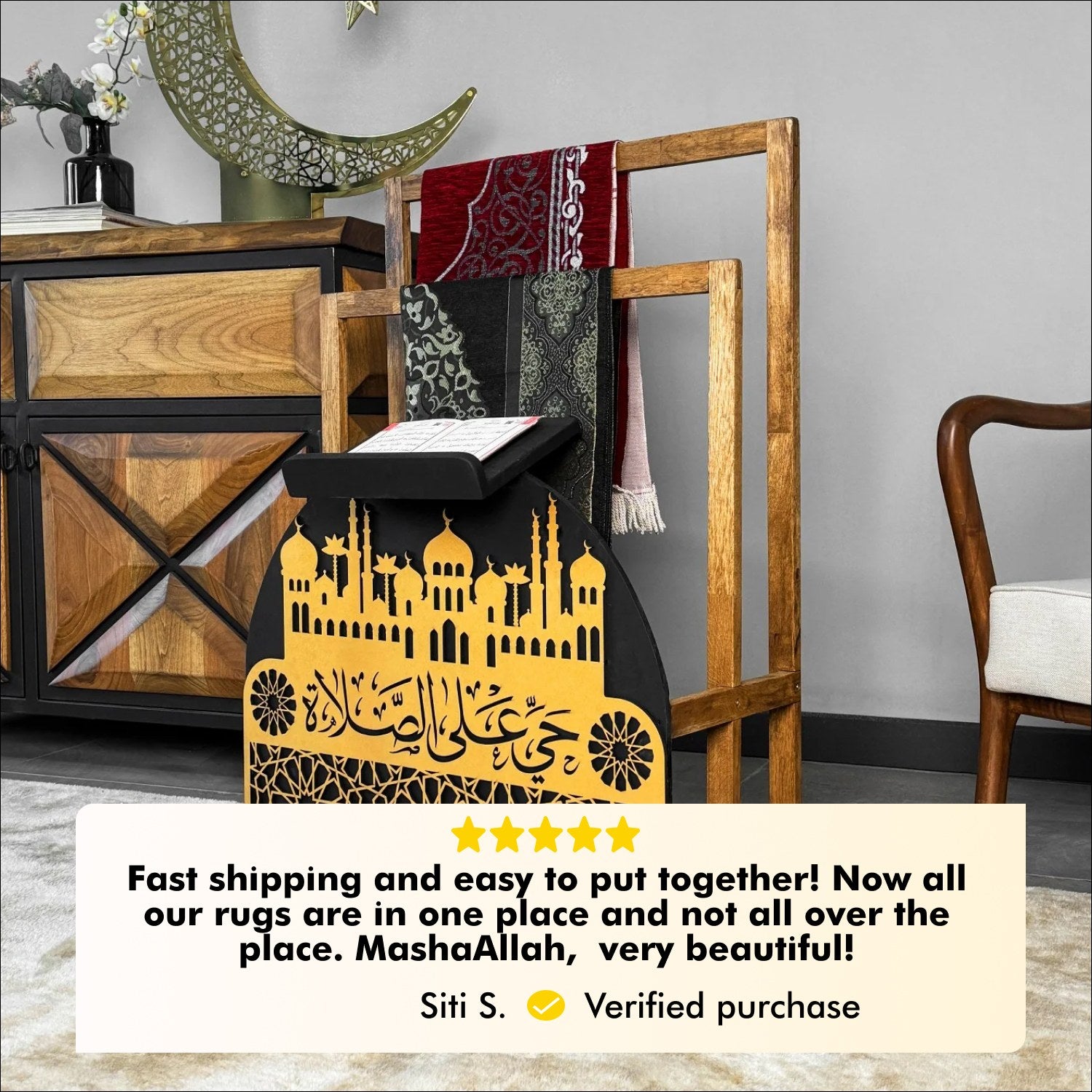 Wooden Prayer Rug Holder & Quran Stand - Islamic Prayer Mat Organizer for Home, Mosque, and Travel - Durable & Stylish Islamic Decor