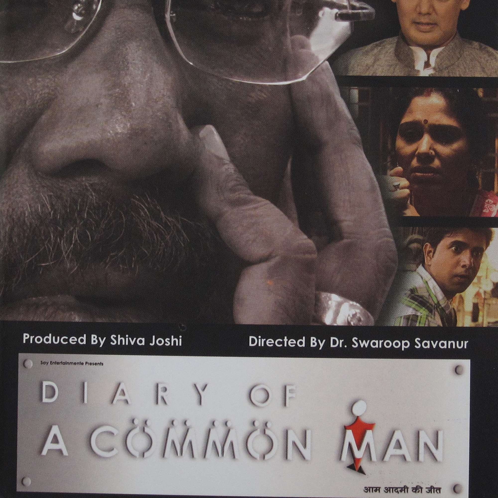 Diary of a Common Man - Classic Bollywood Drama Movie | Perfect for Film Lovers & Indian Cinema Enthusiasts