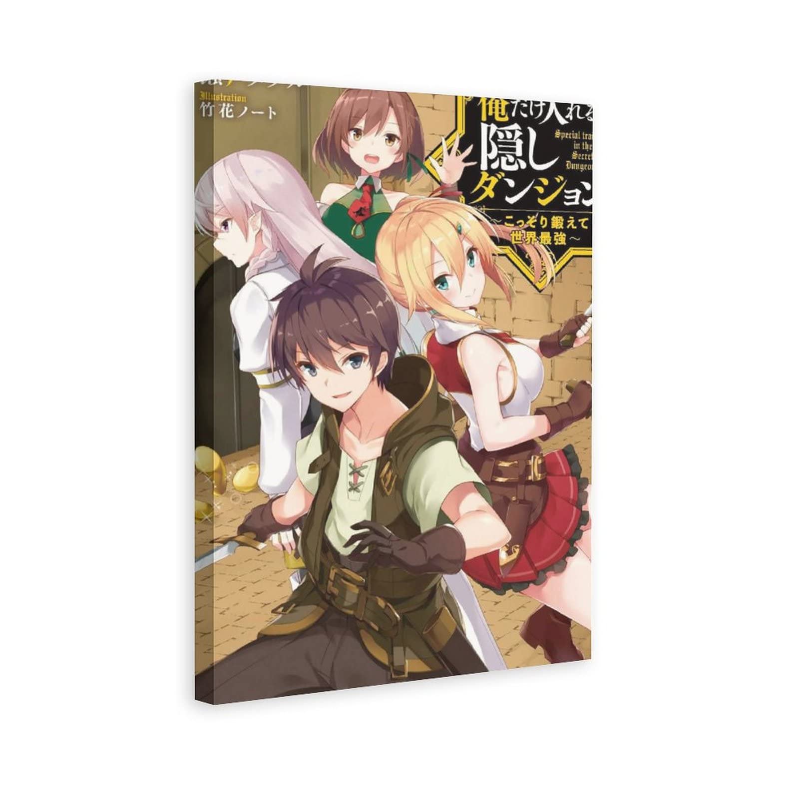Anime Ore Dake Haireru Kakushi Dungeon Canvas Wall Art Poster - Japanese Anime Decor for Bedroom, Living Room & Office - Perfect Gift for Anime Fans & Home Decoration