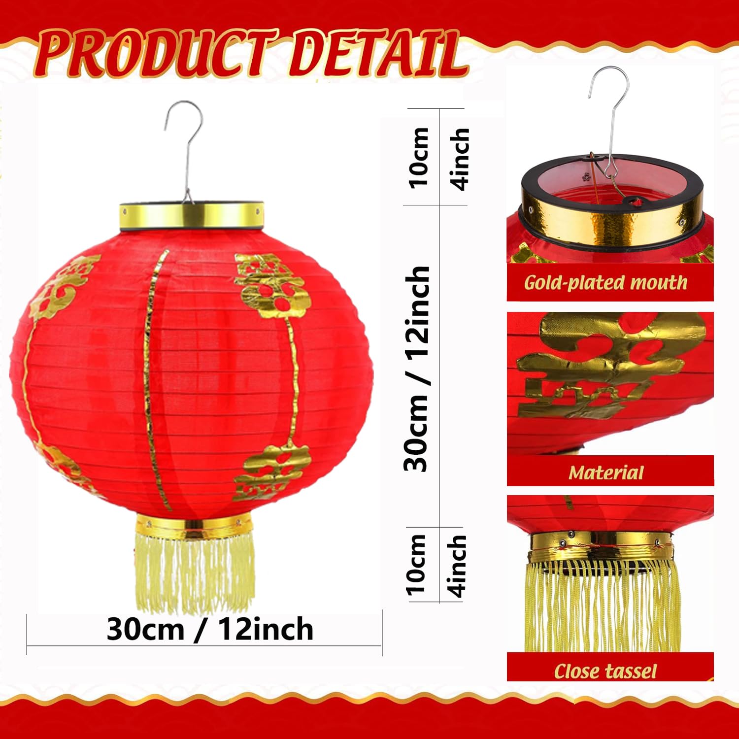 Chinese New Year Red Fabric Lanterns - 12