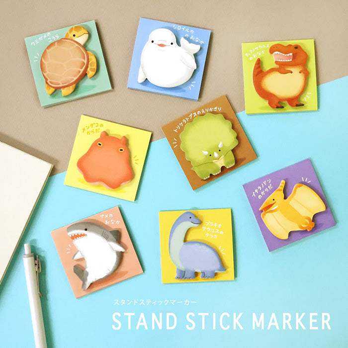 Brachiosaurus Dinosaur Sticky Notes - Fun Dino-Themed Memo Pads for Office, School & Home Organization - 3x3 Inch Adhesive Notes for Kids, Students & Teachers