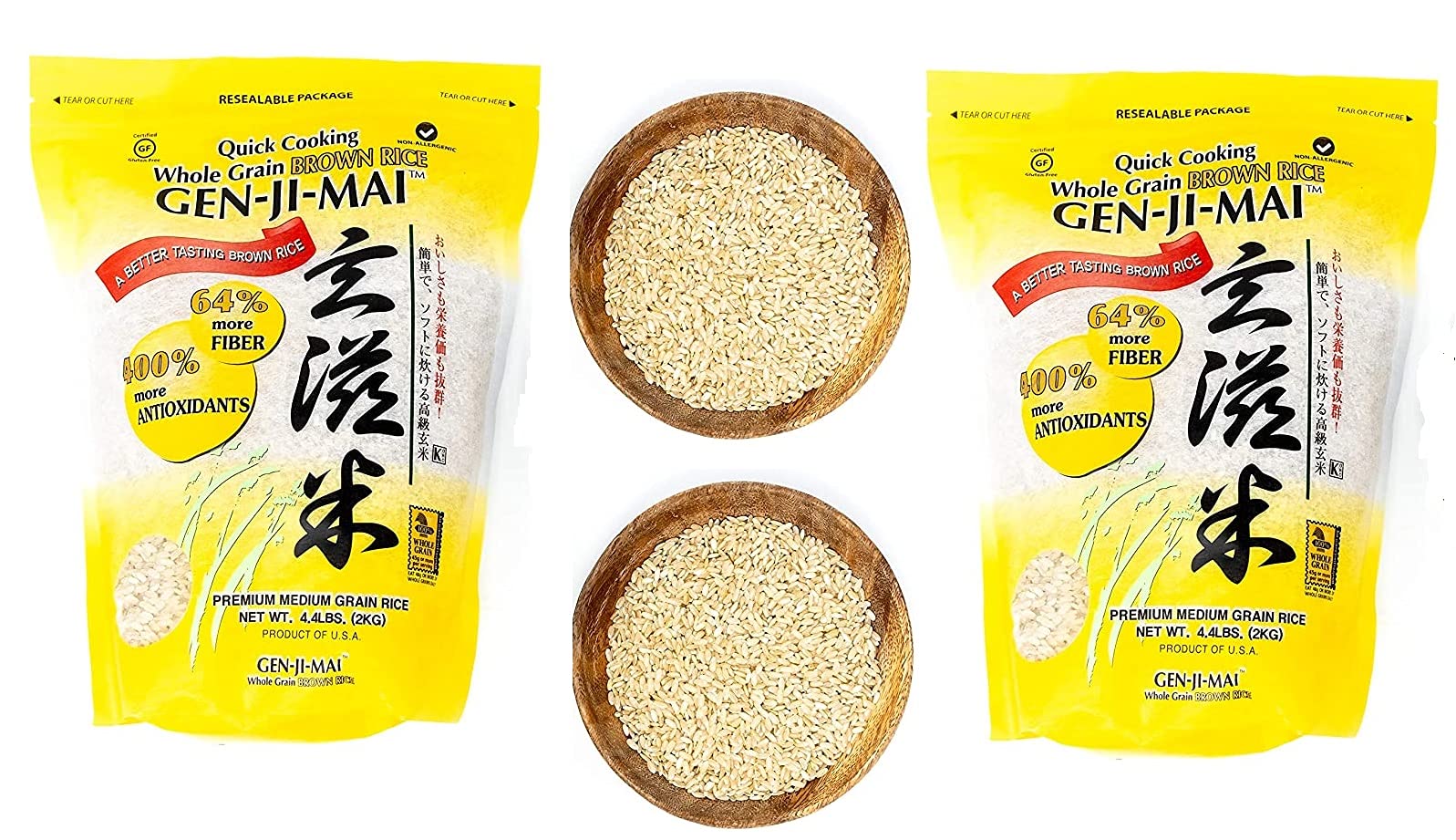 Organic Quick Cooking Brown Rice - Gluten-Free, Vegan, Paleo, High Fiber (64% More) - Soft & Chewy Texture - Perfect for Meal Prep, Bulk Cooking & Healthy Family Meals (4.4lb Bag, 2-Pack)