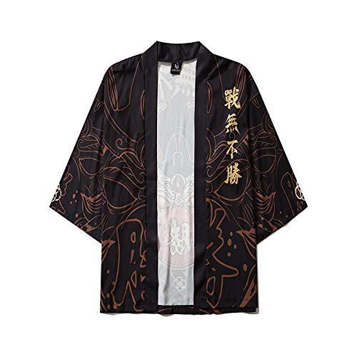 Women's Casual Kimono Cardigan - Japanese Style Lightweight Cover Up - One Size Fits US S-XL - Perfect for Beach, Yoga, and Lounge Wear