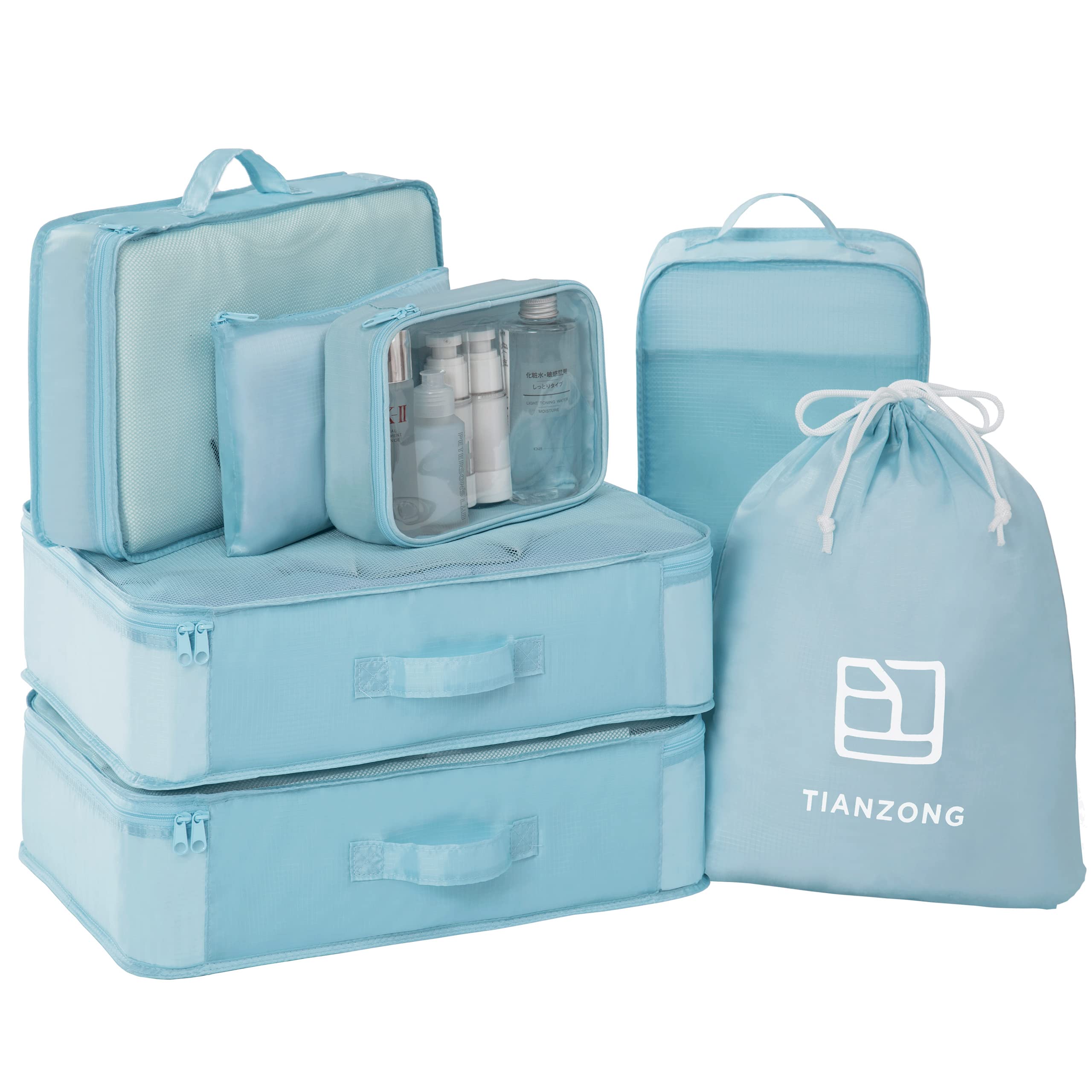 TianZong 7-Piece Packing Cubes Set for Travel - Luggage Organizers with Shoe Bag & Toiletry Pouch (Baby Blue) | Perfect for Vacation, Business Trips & Weekend Getaways