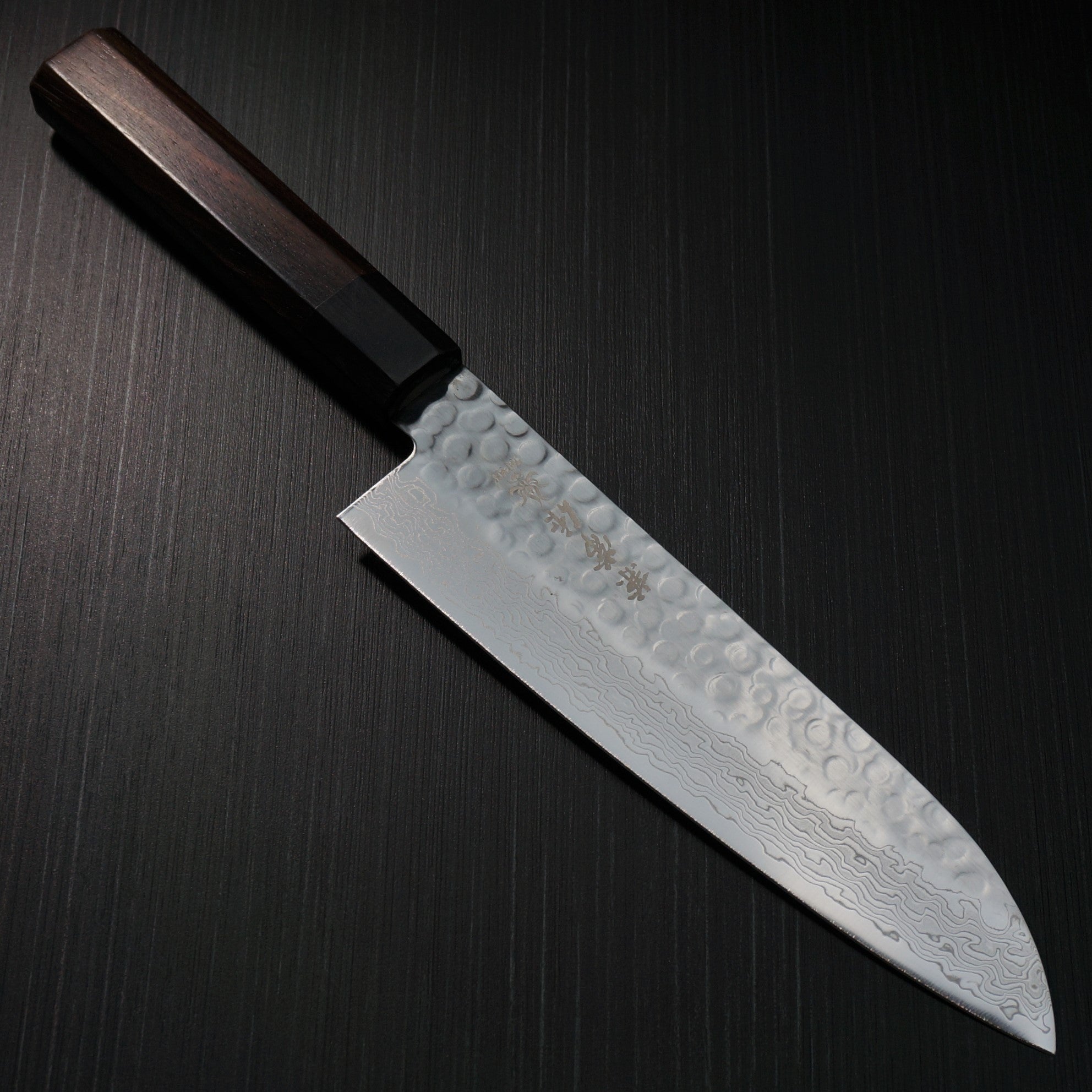 Premium Kanetsune Seki Hammered Damascus AUS10 Santoku Knife 185mm (7.3
