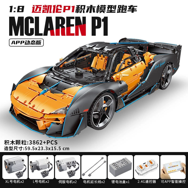 3862 PCS Y18001 Sabre P1 1:8 Scale RC Car Building Blocks Set - High-Speed Off-Road Racing Toy for Kids & Adults - Perfect for DIY Construction, Collecting, and Competitive Racing Scenes