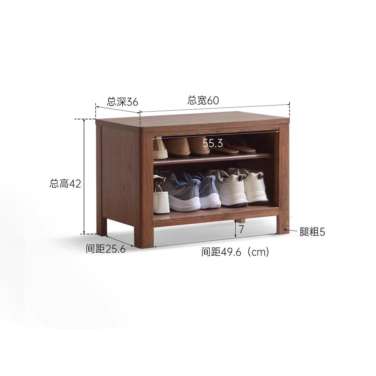 Solid Oak Wood Shoe Bench for Entryway - Durable Shoe Storage Stool for Hallway, Living Room & Bedroom Organization