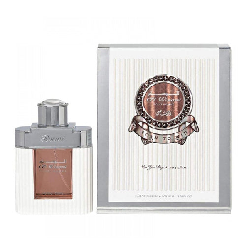 Rasasi Al Wisam Born To Win 100ml EDP for Men - Premium Long-Lasting Fragrance | Perfect for Date Nights, Office & Special Occasions