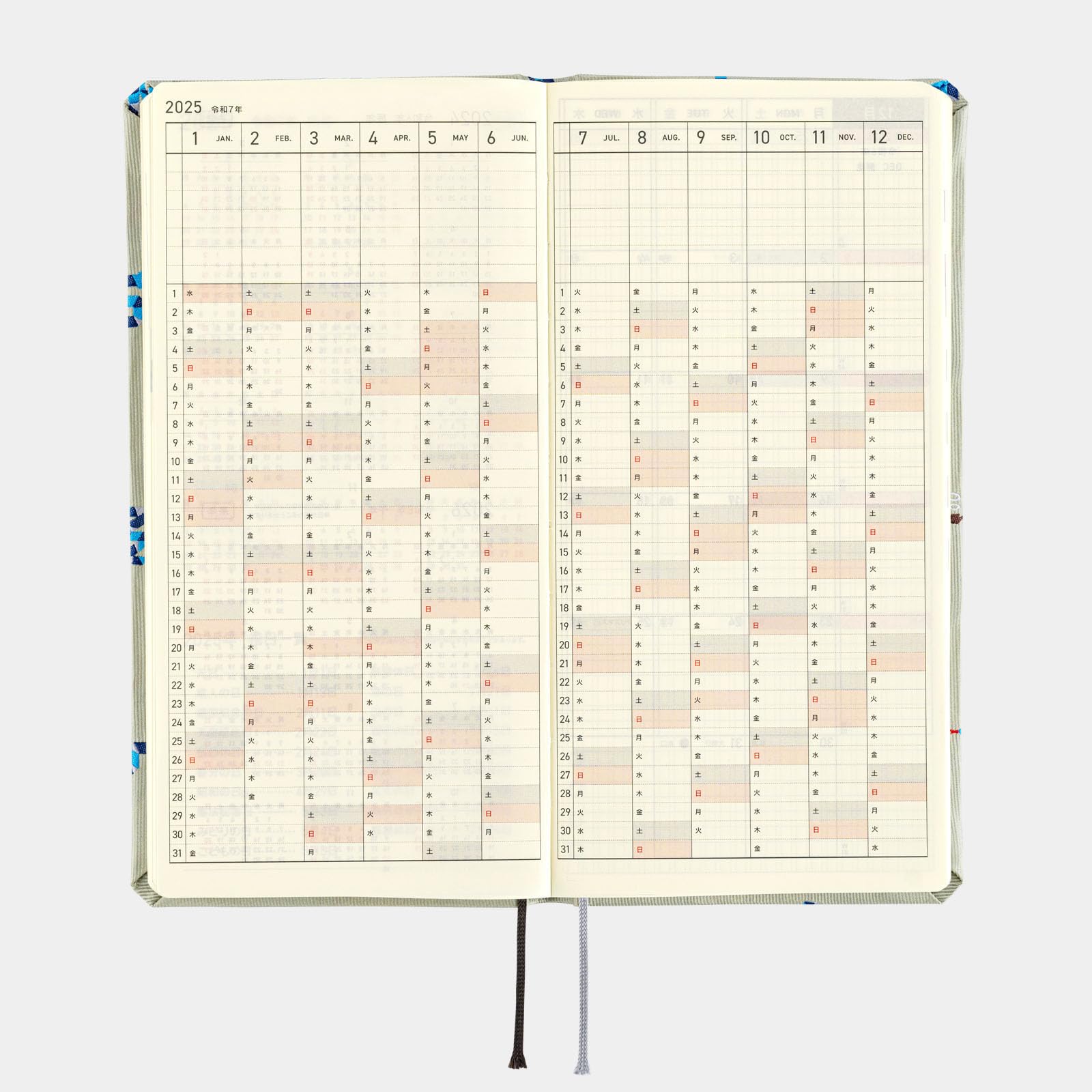 Hobonichi Techo 2025 Weeks MEGA Planner - English Version, Tall & Slim Size, January Start | Perfect for Daily Scheduling, Journaling & Productivity | Bow & Tie Snake Toy for Pet Play & Enrichment