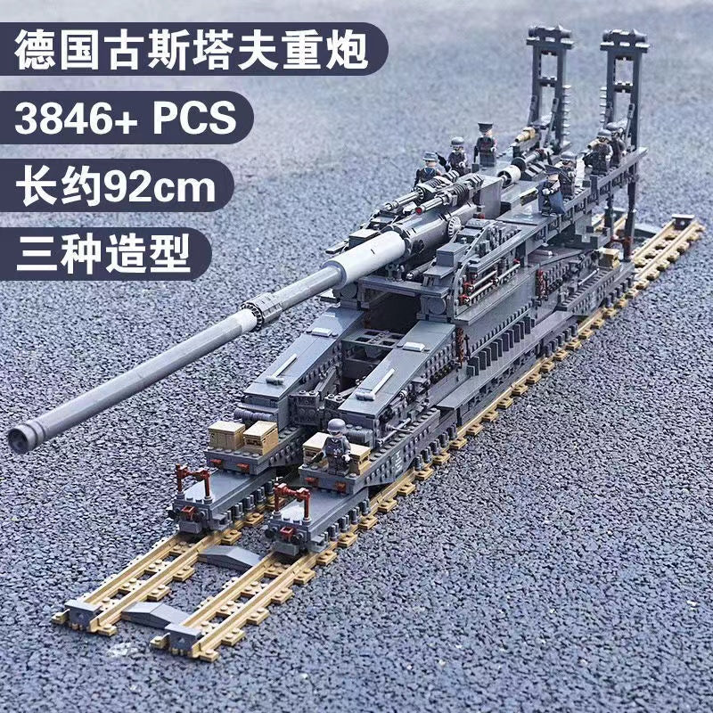 KAZI KY10005 German 800mm Railway Gun Dora Model Kit - WW2 Military Collectible & Hobby Building for History Enthusiasts - Perfect for Display, Gifts, and Model Train Scenes