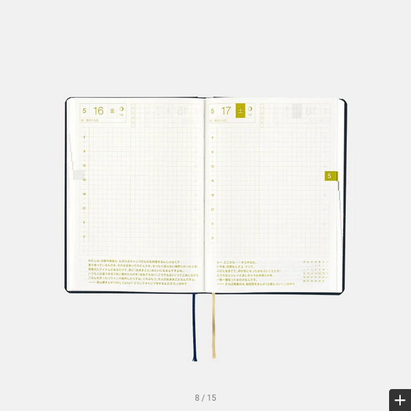Hobonichi Techo 2025 Planner - Navy Blue A6 Daily Journal (English Edition) | January Start, Monday Start | Perfect for Productivity, Bullet Journaling & Personal Organization